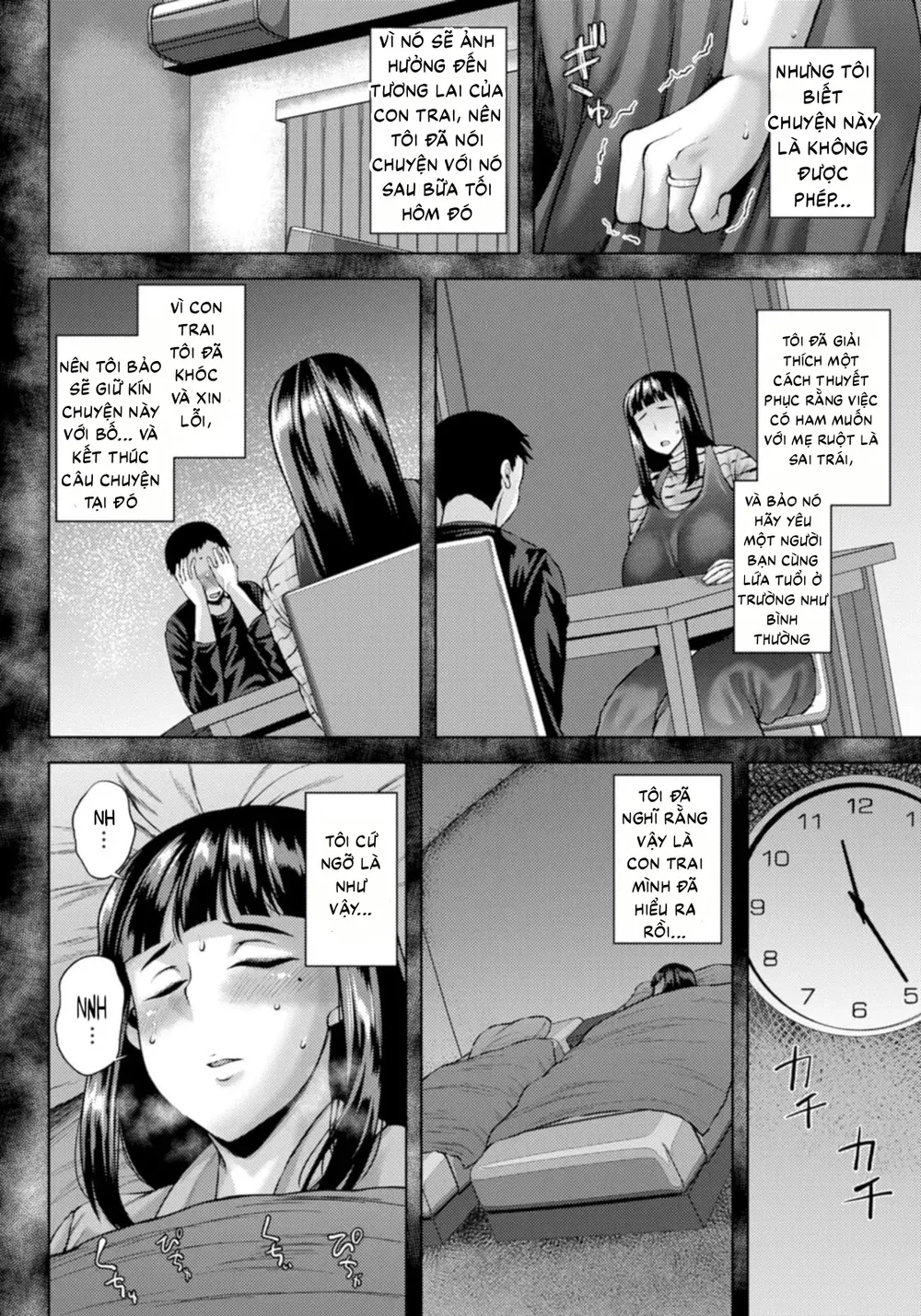 Bitch Mama's Depraved Adultery - Oneshot - 5