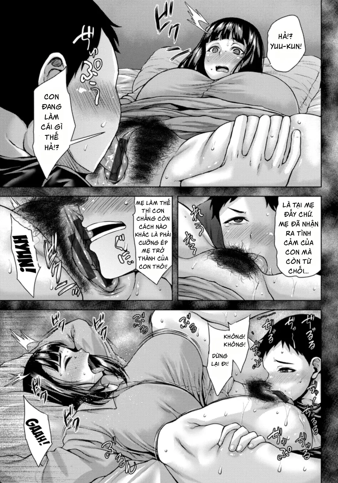 Bitch Mama's Depraved Adultery - Oneshot - 6