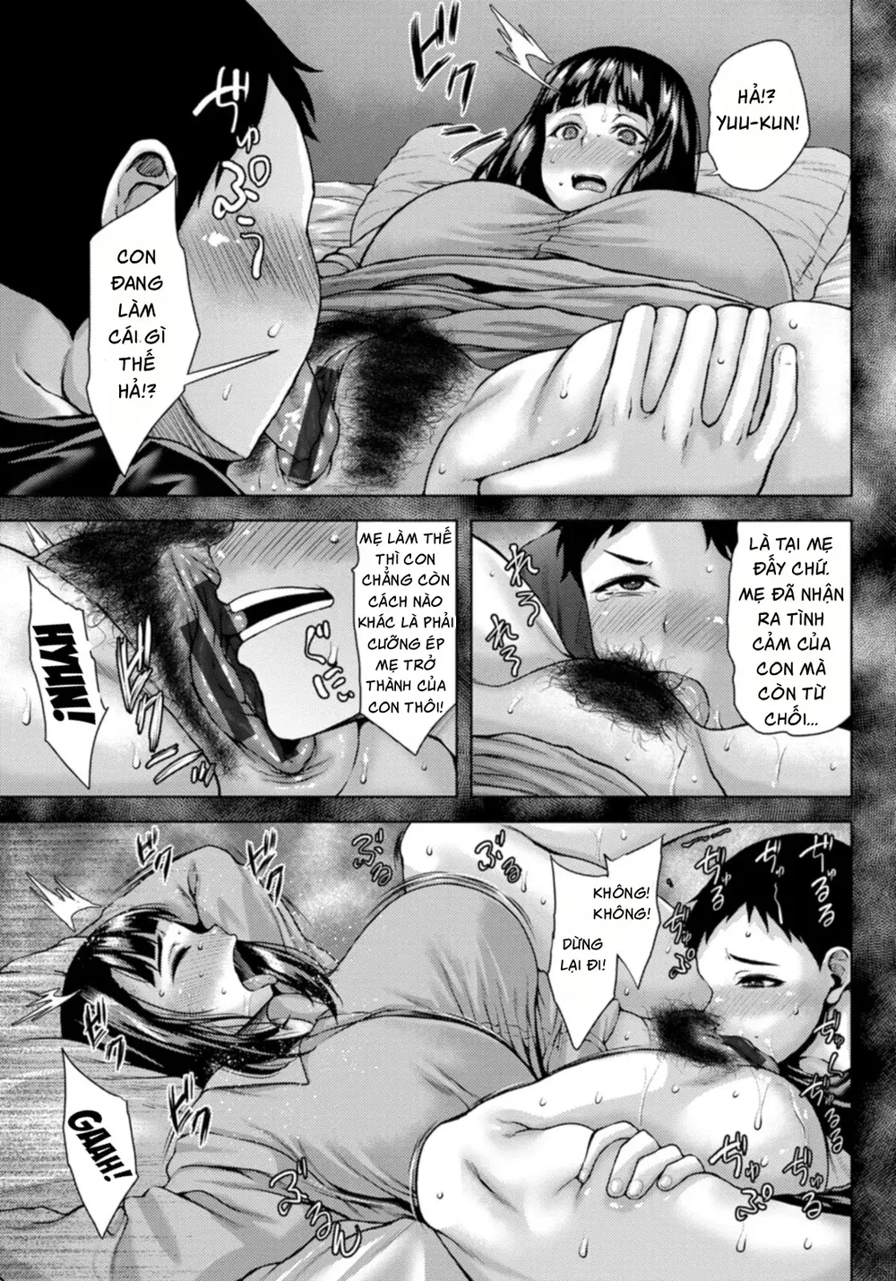 Bitch Mama's Depraved Adultery - Oneshot - 6