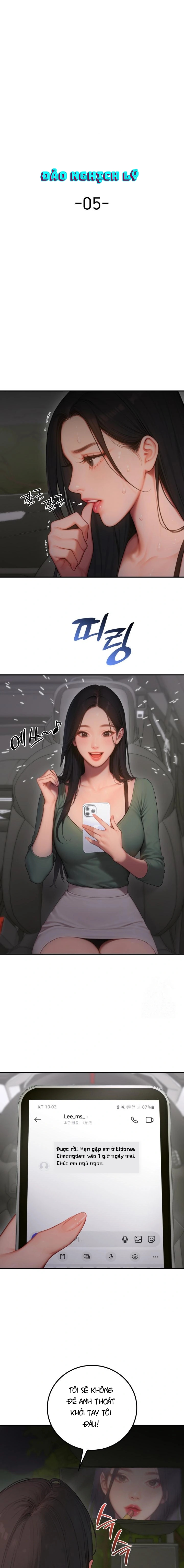 Đảo nghịch lý - 5 - 2