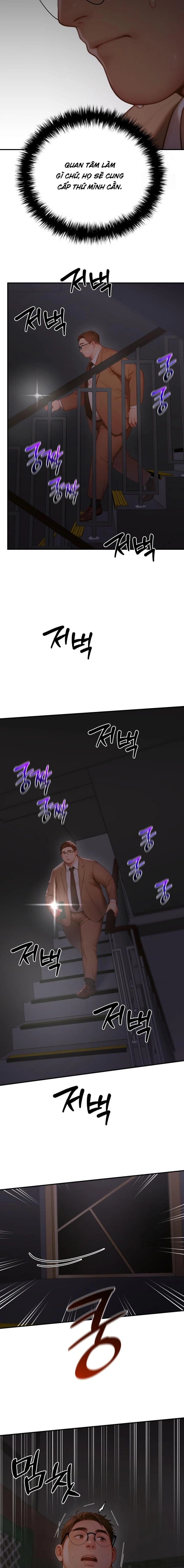 Đảo nghịch lý - 5 - 20