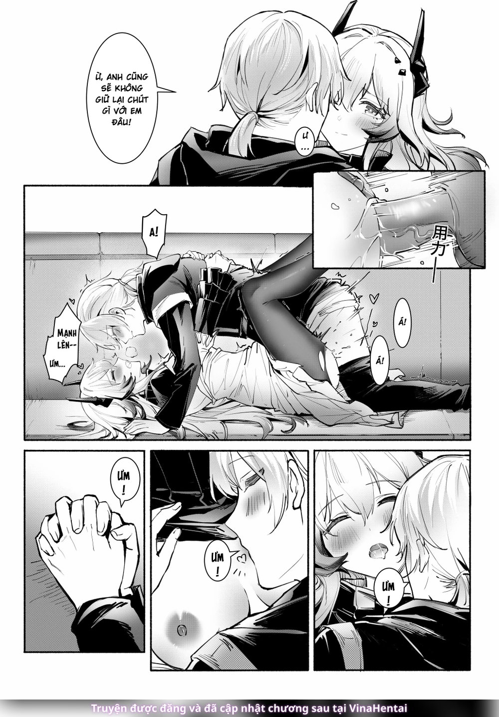 ”我们相信，夏雪草会再一次开满大地“（明日方舟）（特博纯爱） - Oneshot - 19