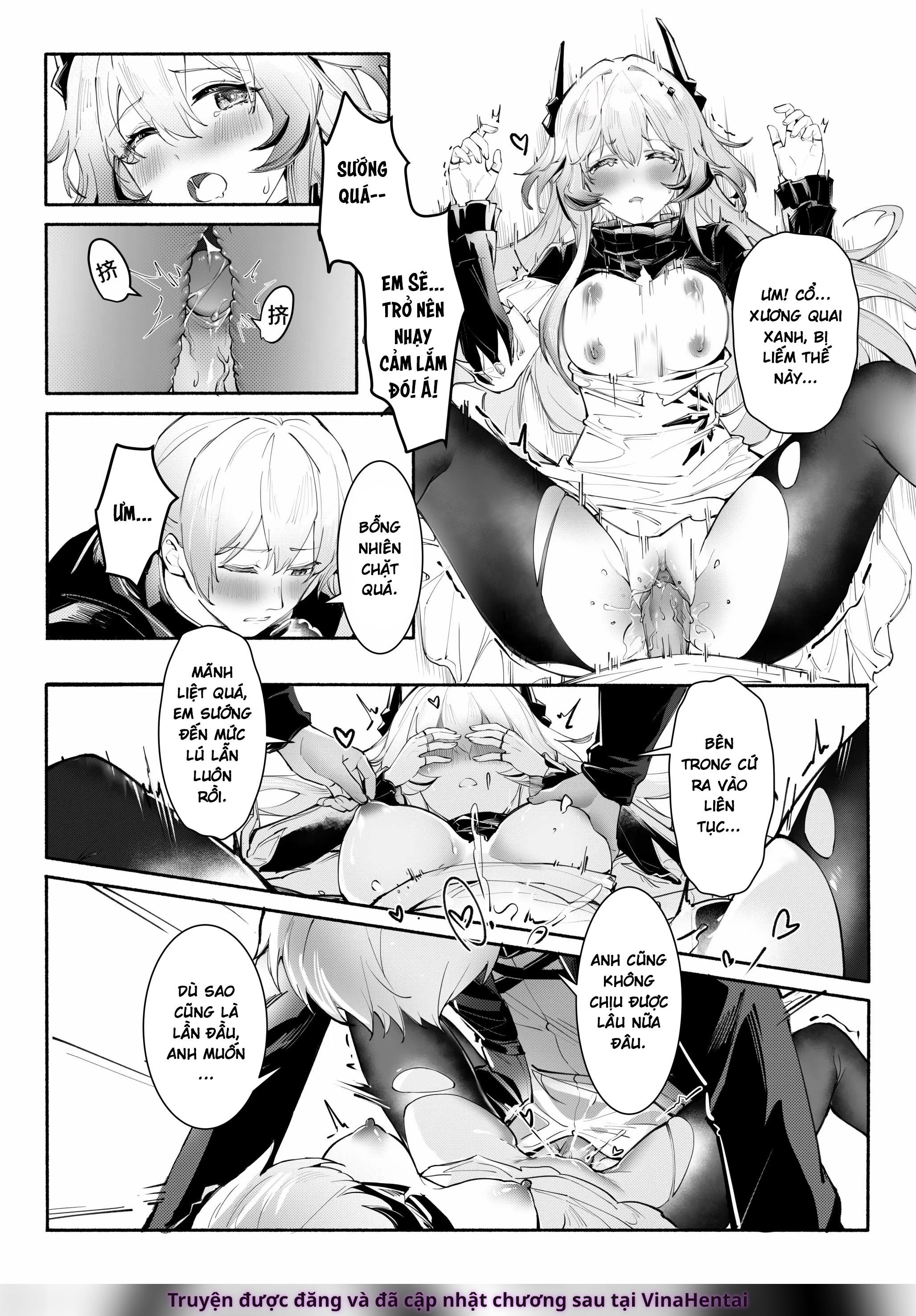 ”我们相信，夏雪草会再一次开满大地“（明日方舟）（特博纯爱） - Oneshot - 20