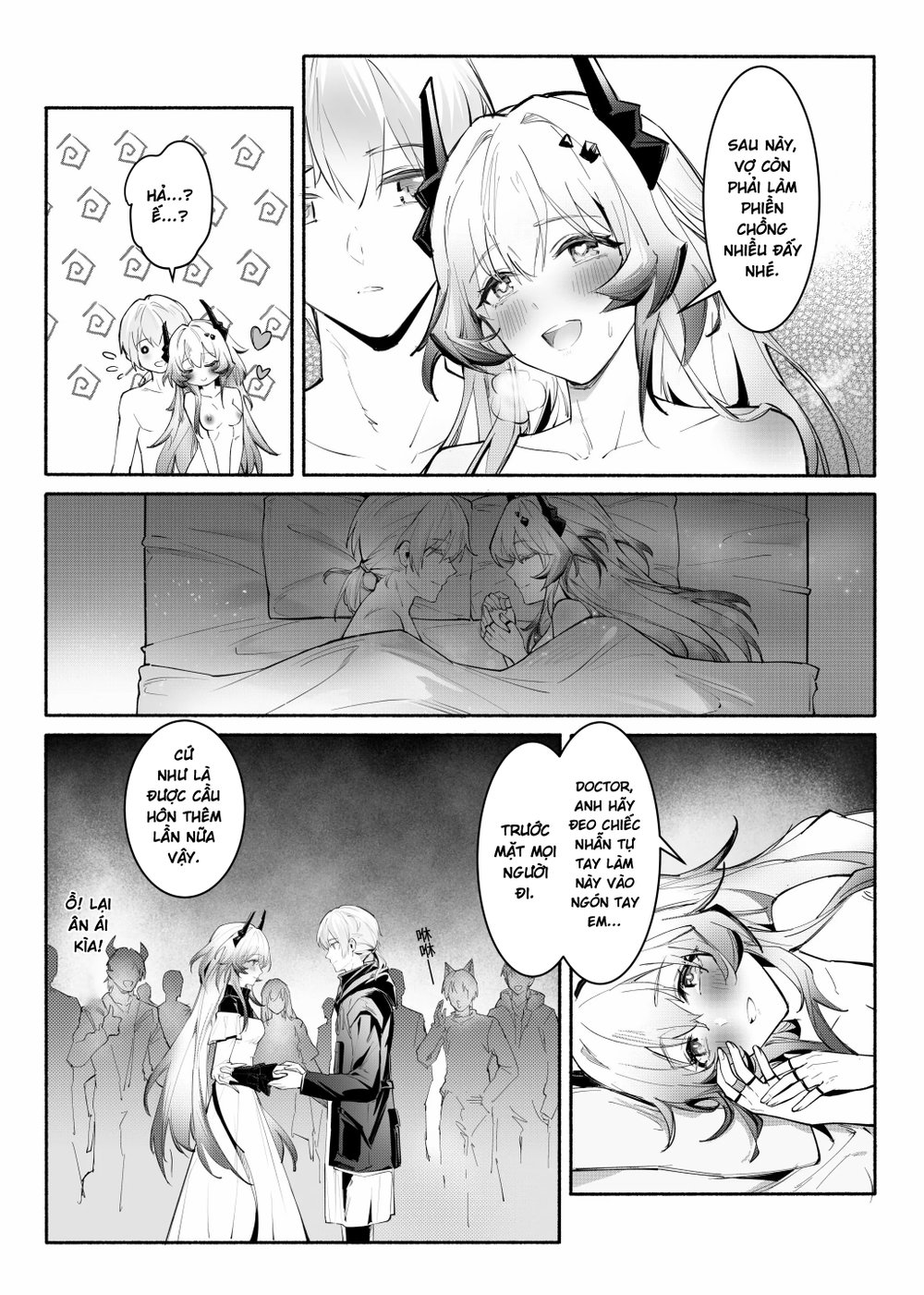 ”我们相信，夏雪草会再一次开满大地“（明日方舟）（特博纯爱） - Oneshot - 32