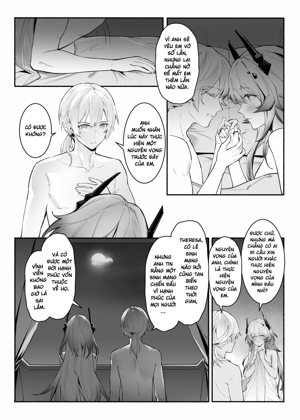 ”我们相信，夏雪草会再一次开满大地“（明日方舟）（特博纯爱） - Oneshot - 33