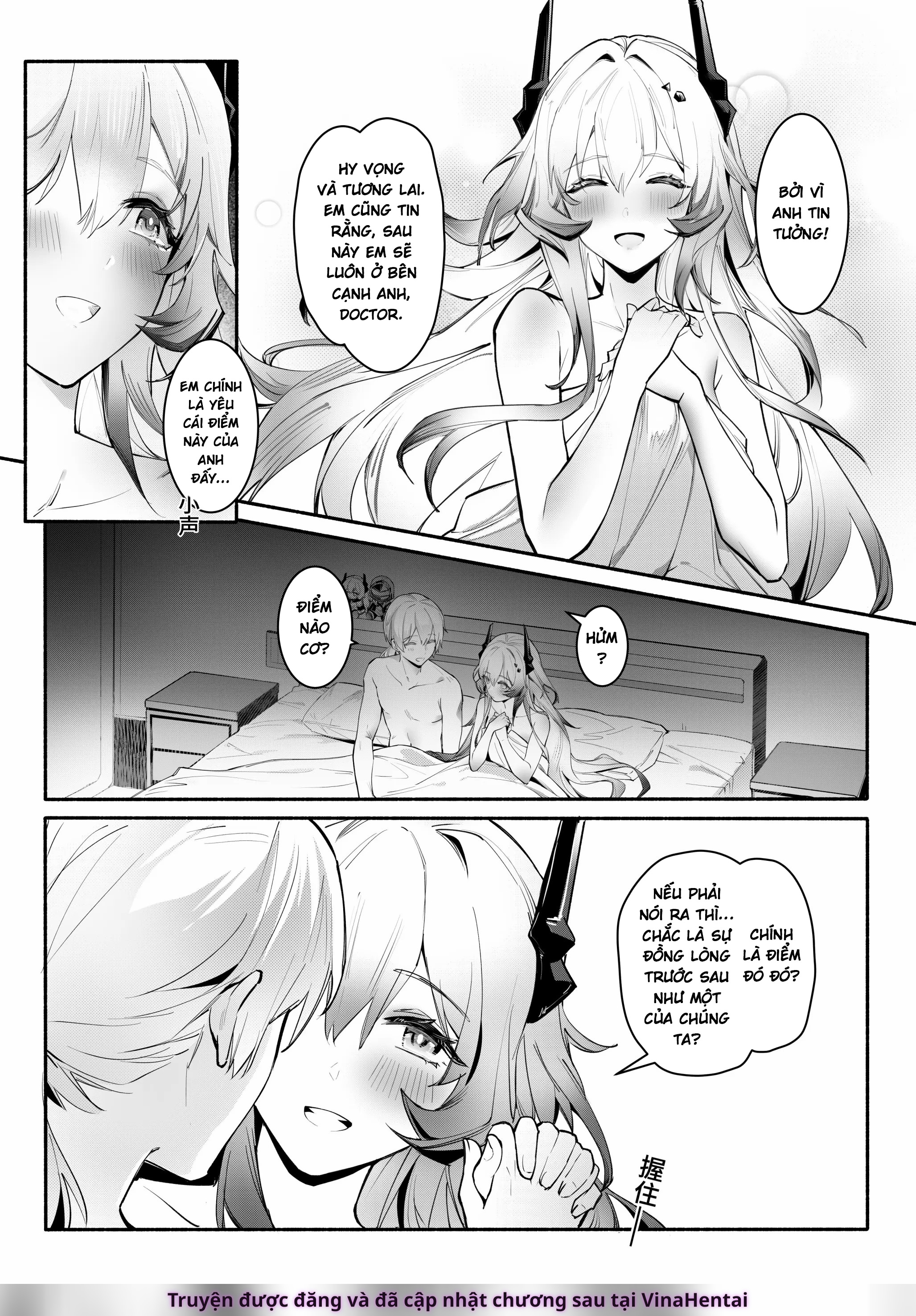 ”我们相信，夏雪草会再一次开满大地“（明日方舟）（特博纯爱） - Oneshot - 35