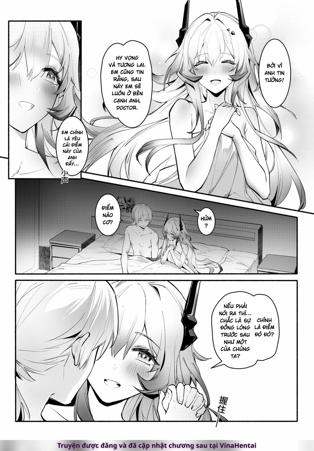 ”我们相信，夏雪草会再一次开满大地“（明日方舟）（特博纯爱） - Oneshot - 35