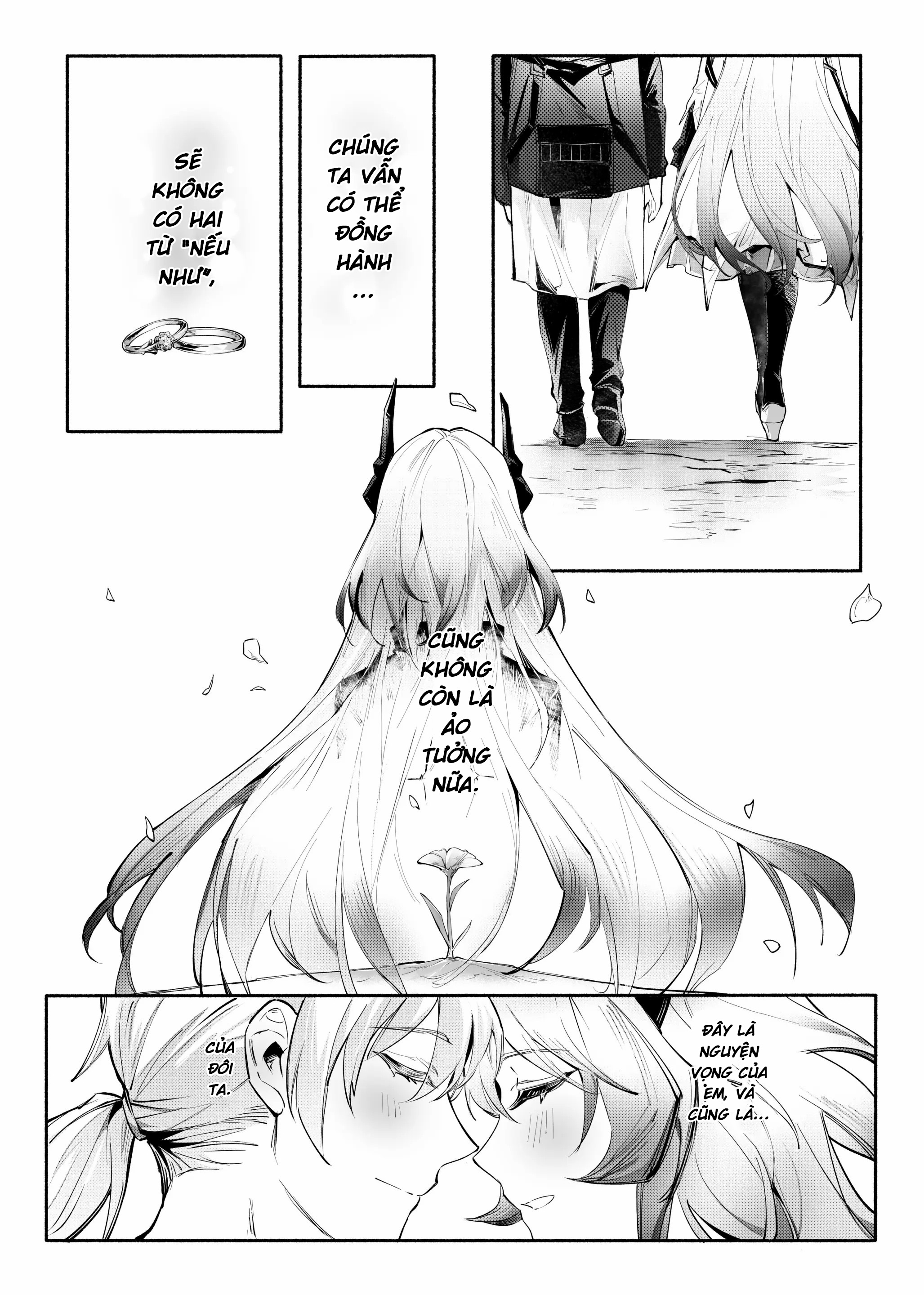 ”我们相信，夏雪草会再一次开满大地“（明日方舟）（特博纯爱） - Oneshot - 36