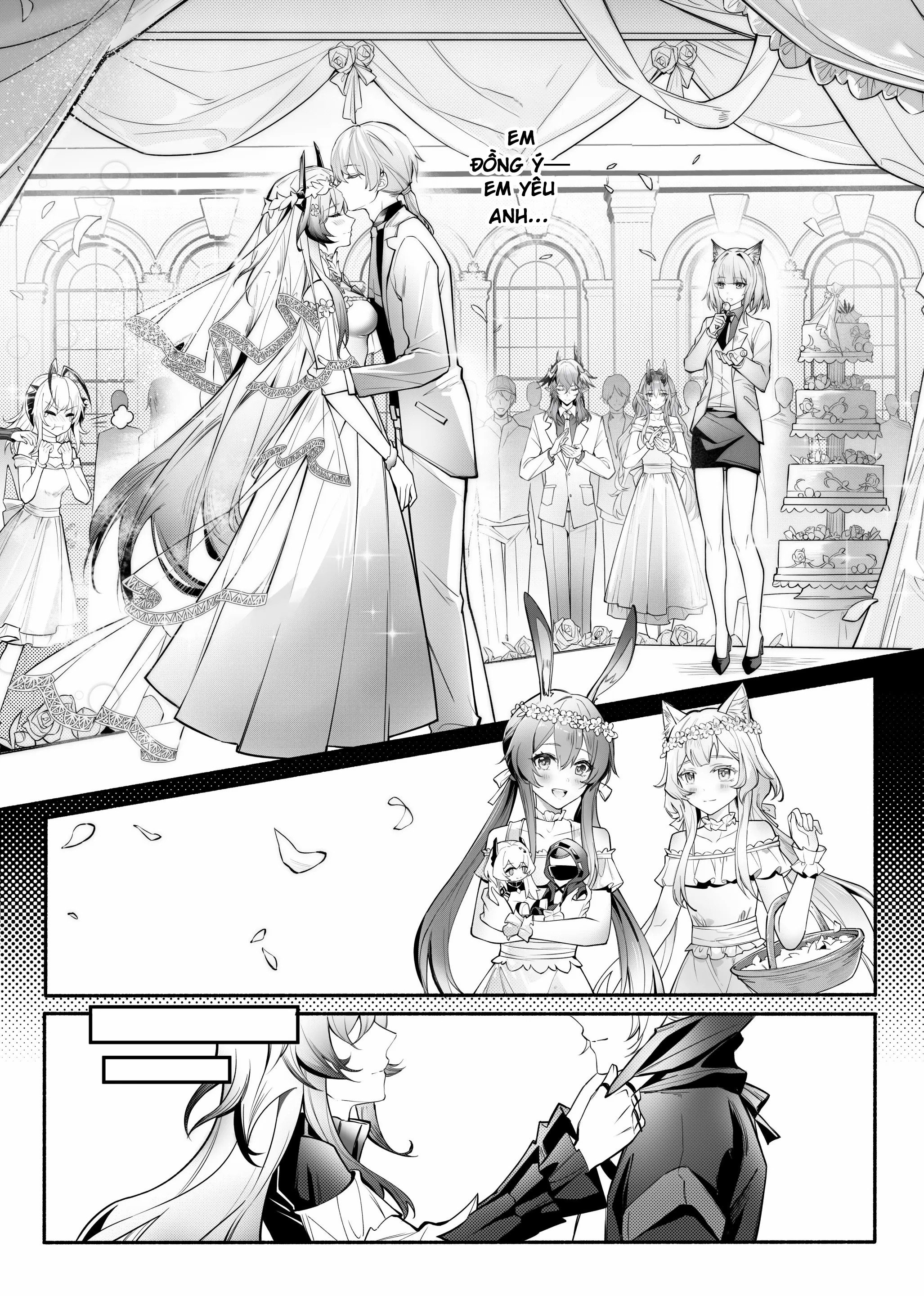 ”我们相信，夏雪草会再一次开满大地“（明日方舟）（特博纯爱） - Oneshot - 5