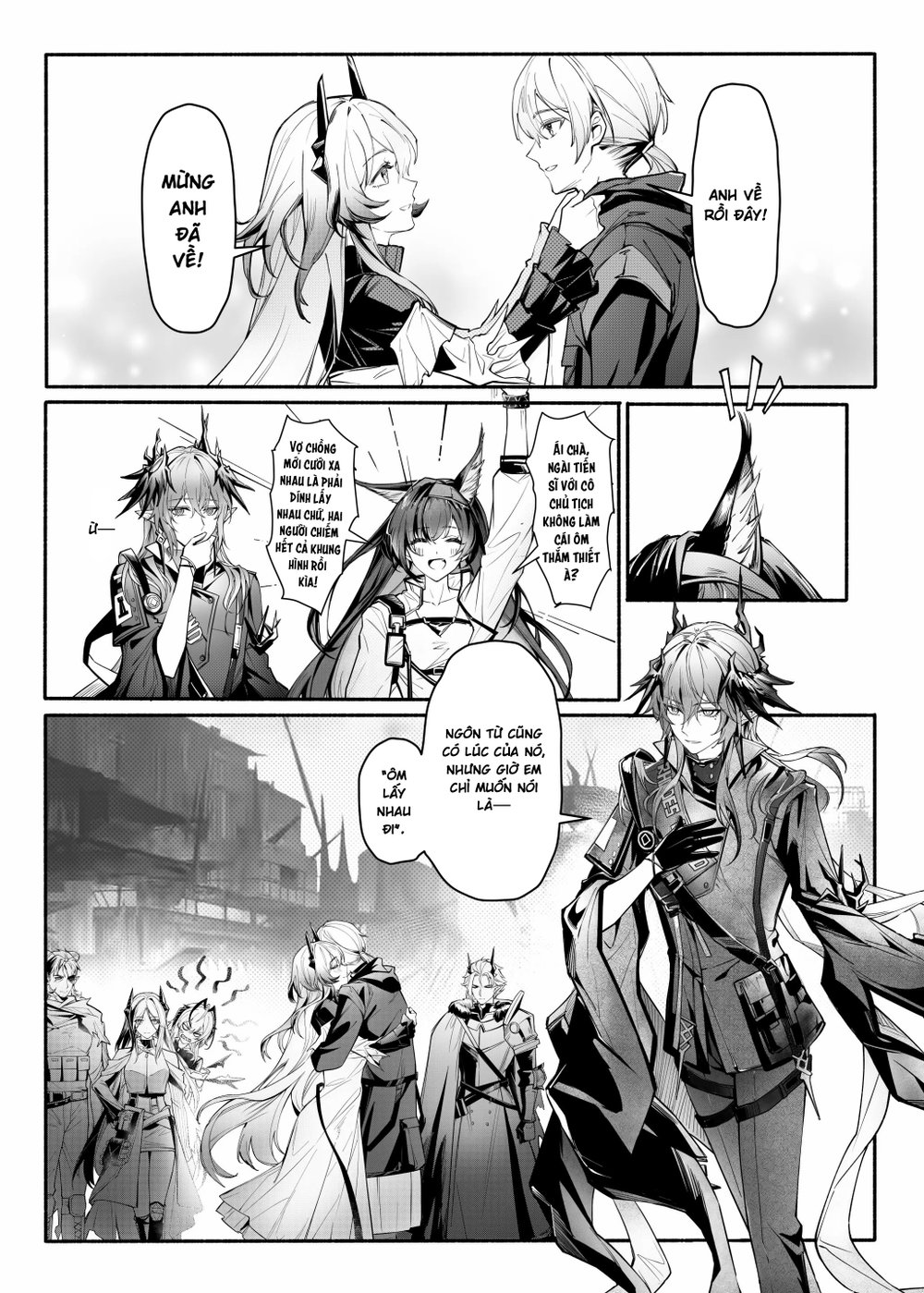 ”我们相信，夏雪草会再一次开满大地“（明日方舟）（特博纯爱） - Oneshot - 6