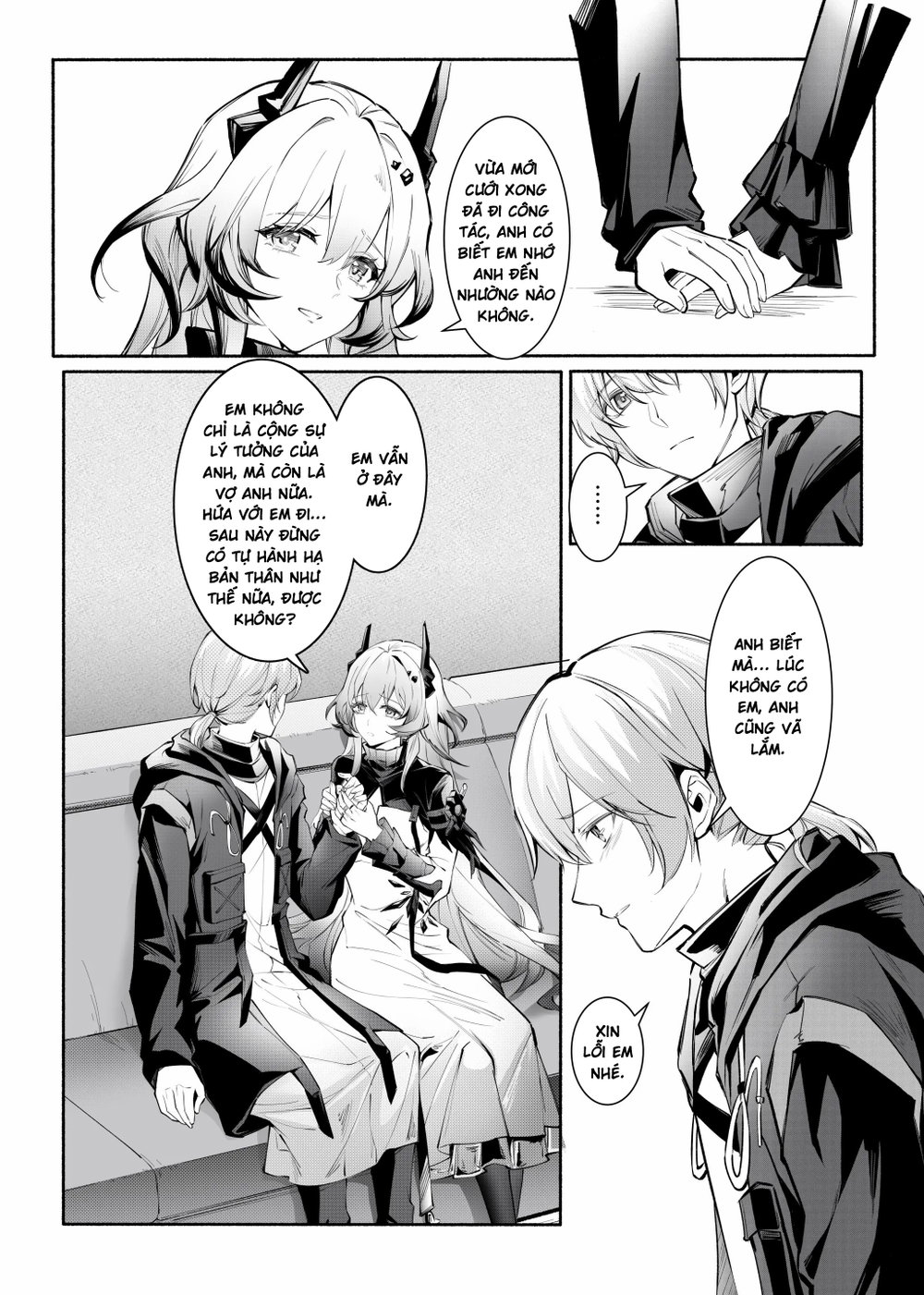 ”我们相信，夏雪草会再一次开满大地“（明日方舟）（特博纯爱） - Oneshot - 8