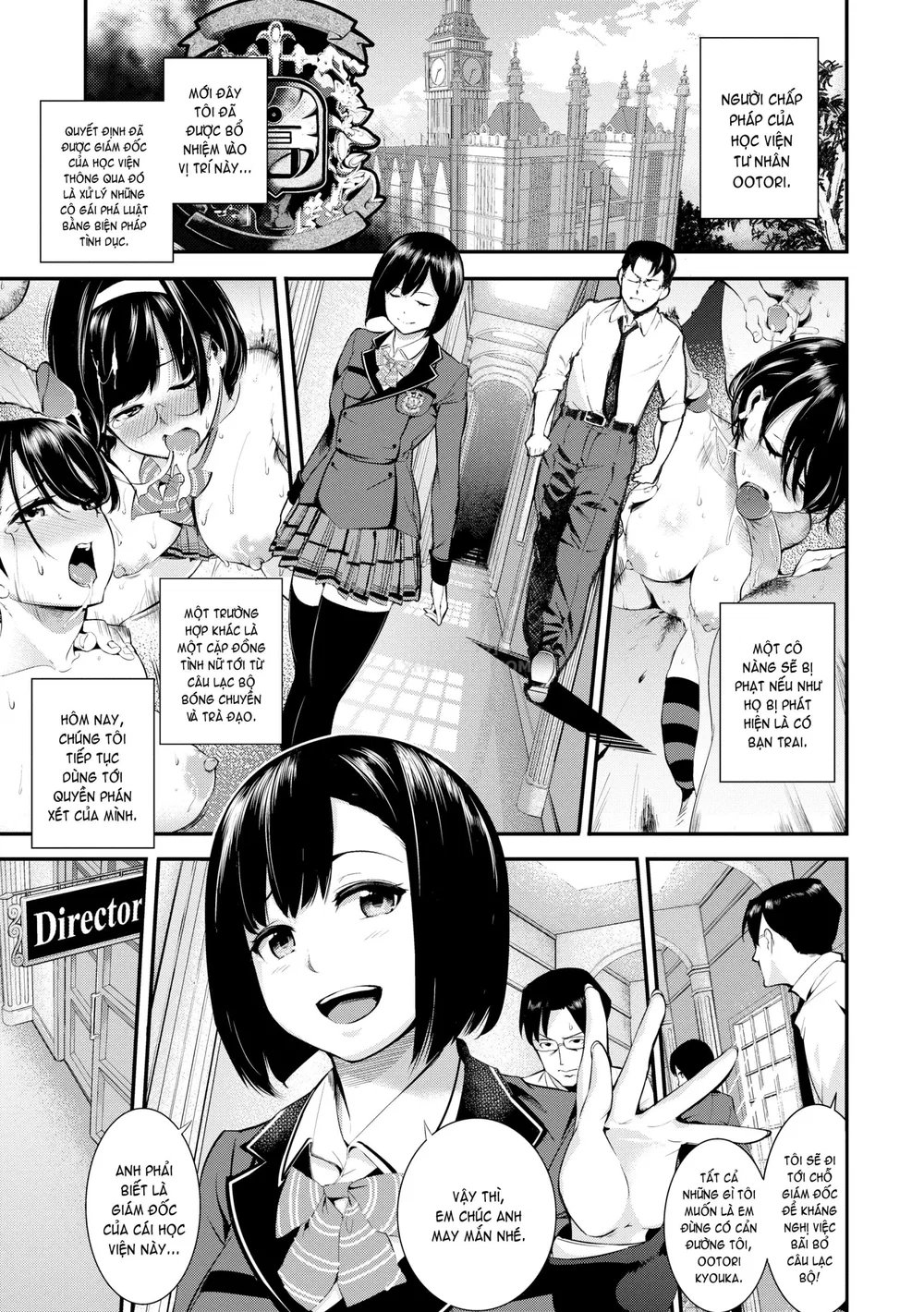 Melty Lover - Chap 4 - Become My Sexual Gratification - 2 Melty Lover - Chap 4 - Become My Sexual Gratification - 2