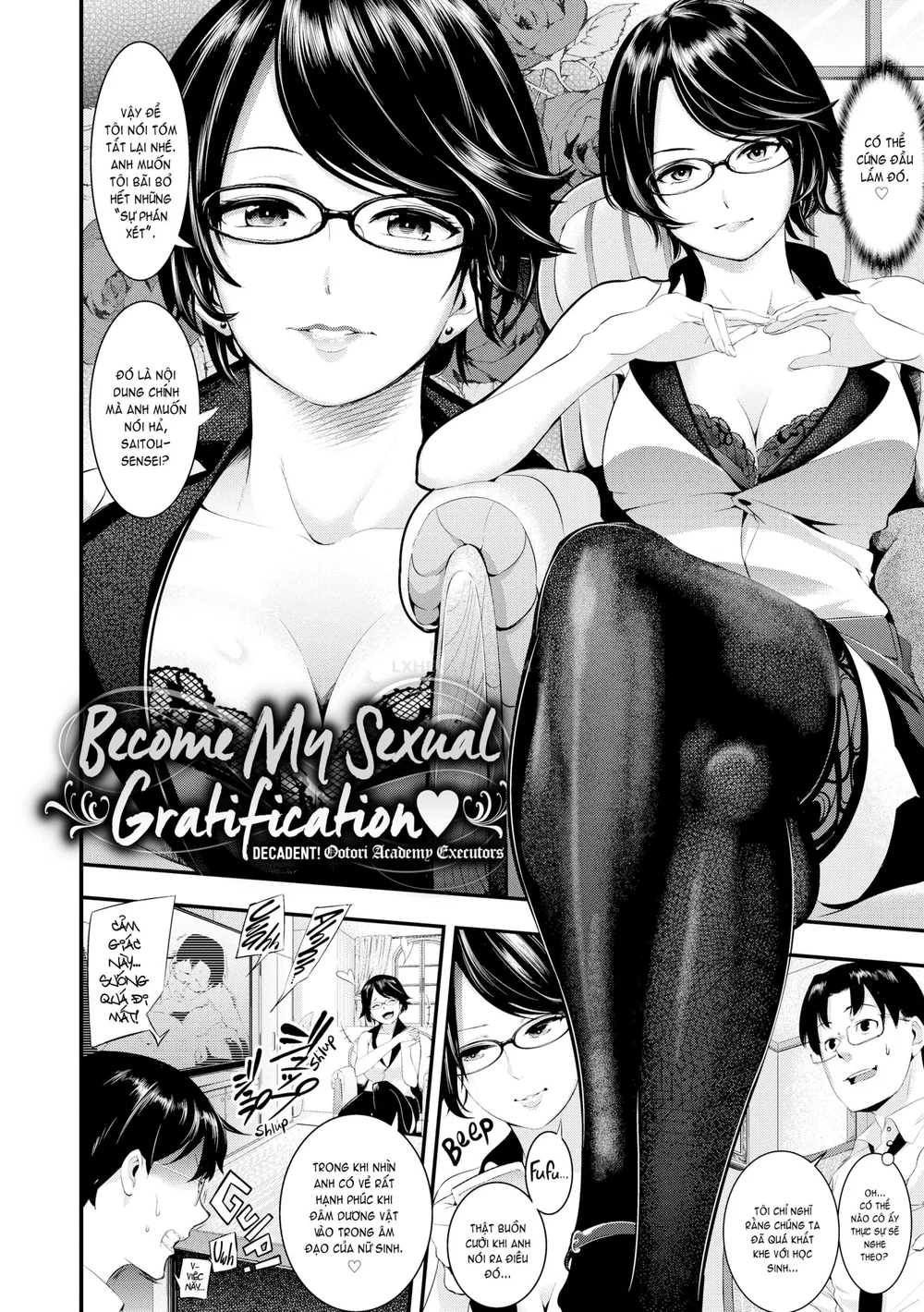 Melty Lover - Chap 4 - Become My Sexual Gratification - 3 Melty Lover - Chap 4 - Become My Sexual Gratification - 3