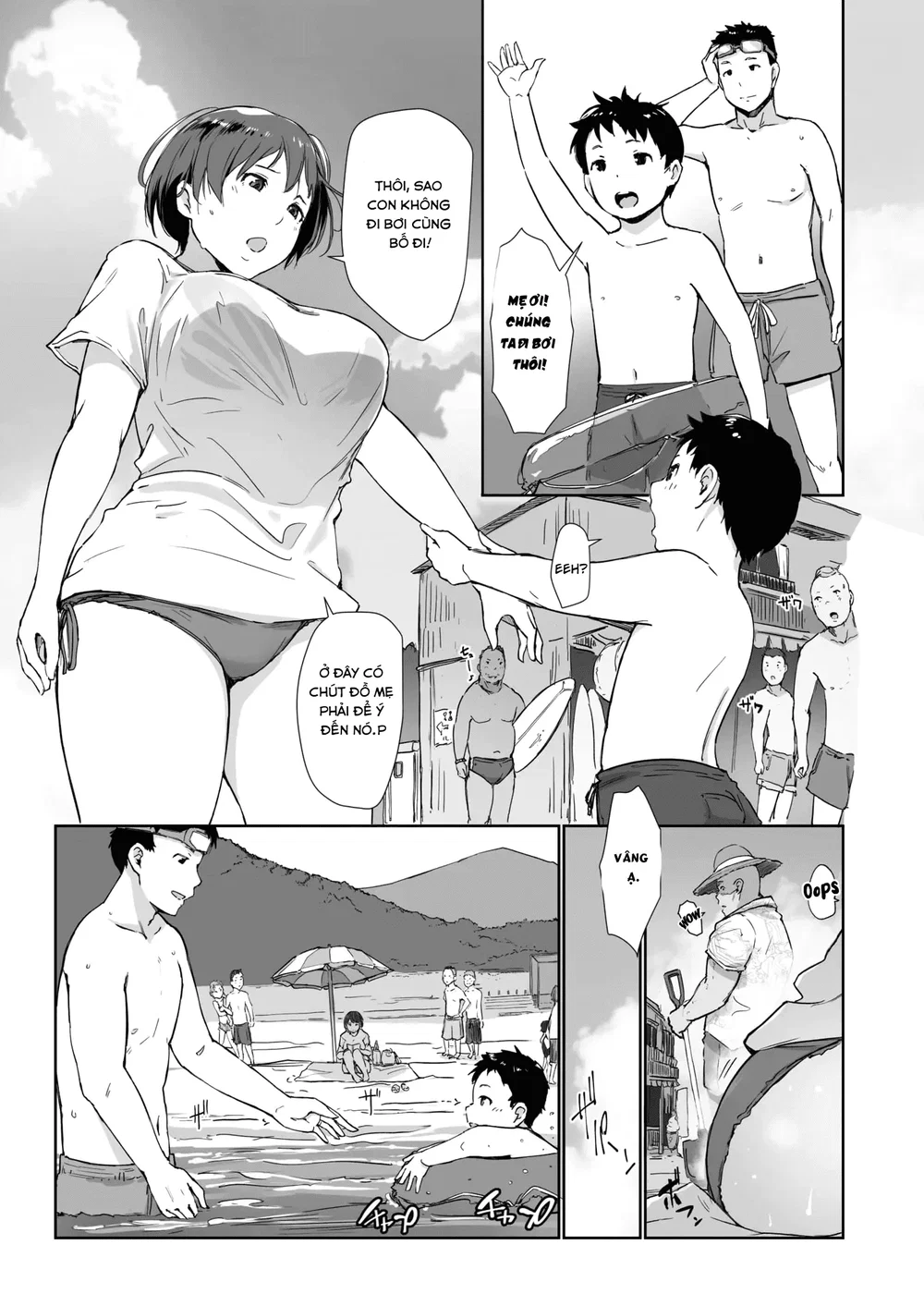 Shizuka No Umi + Gojitsudan - Oneshort - 3 Shizuka No Umi + Gojitsudan - Oneshort - 3
