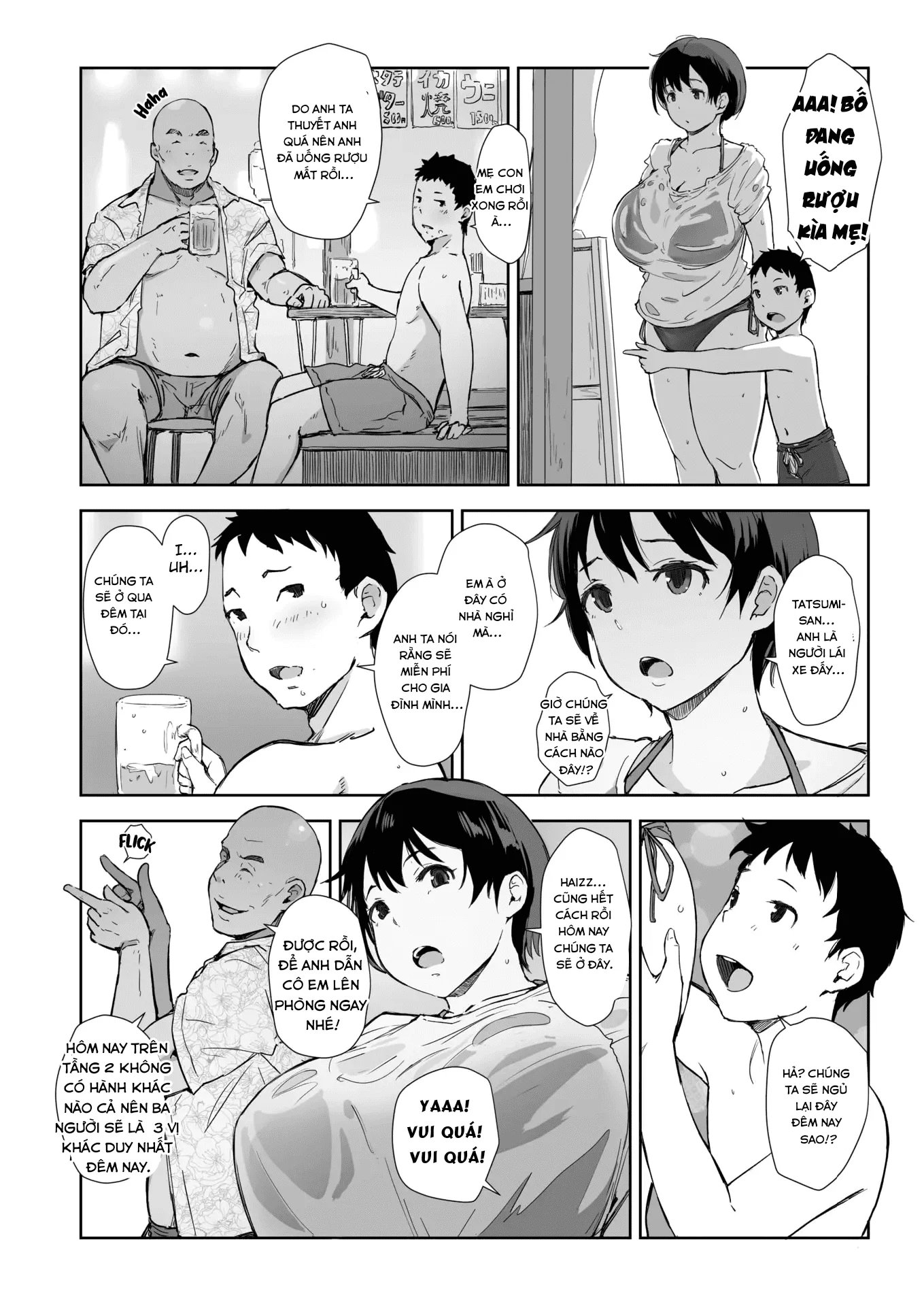 Shizuka No Umi + Gojitsudan - Oneshort - 8