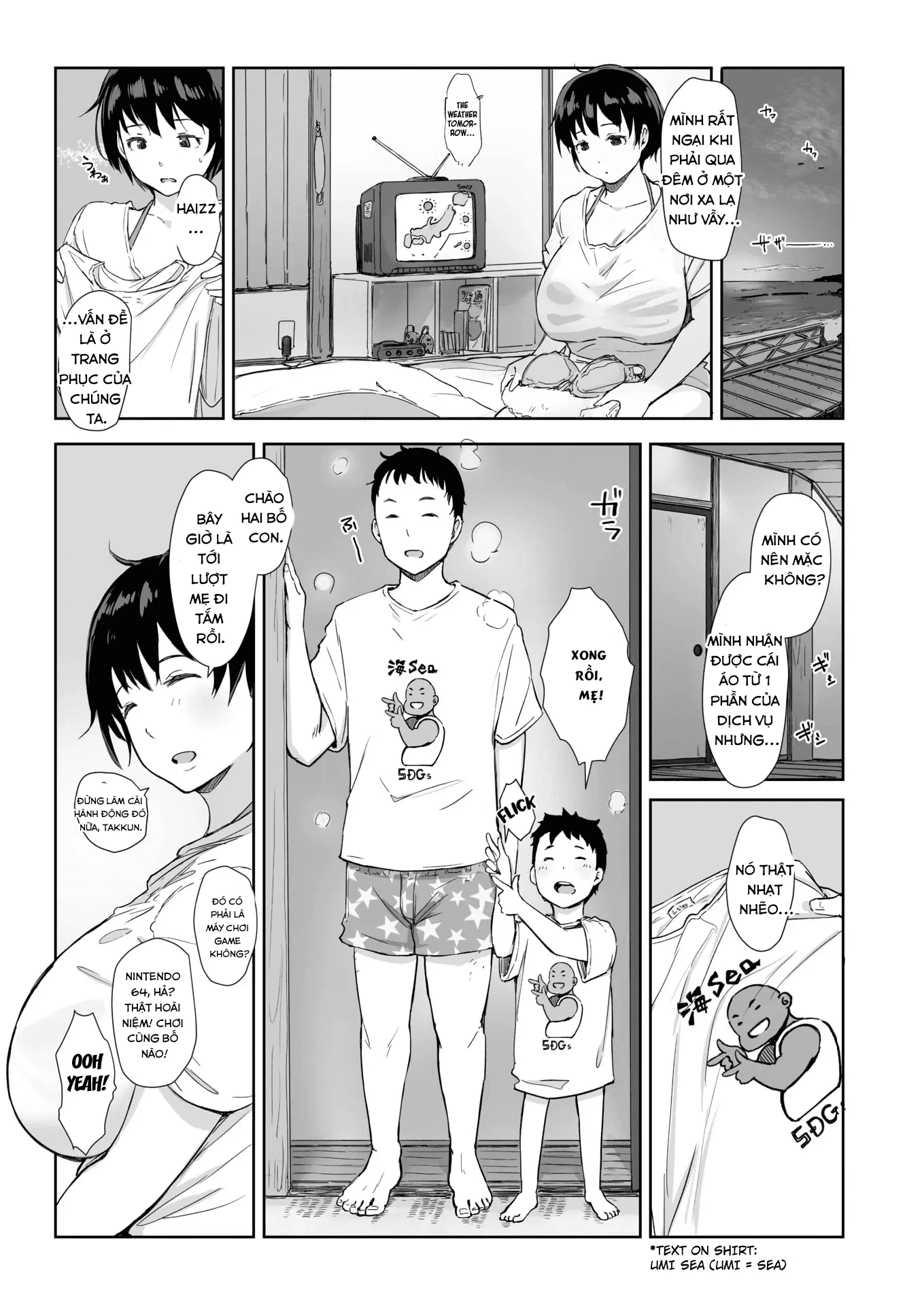 Shizuka No Umi + Gojitsudan - Oneshort - 9