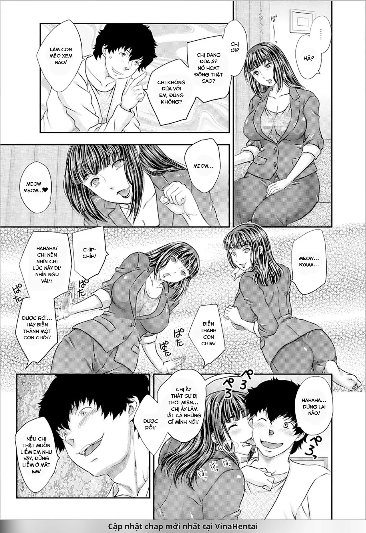 Gishi Saimin [Sister-in-Law Hypnosis] - Oneshot - 4