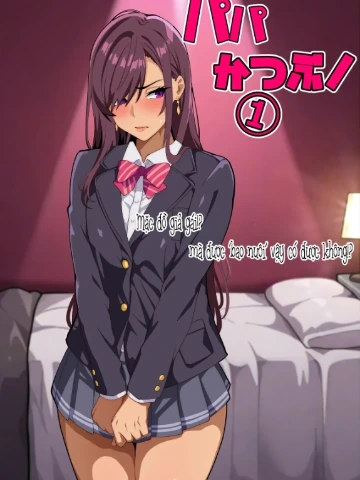 Mặc đồ giả giá!? Mà được 'bao nuôi' vậy có được...