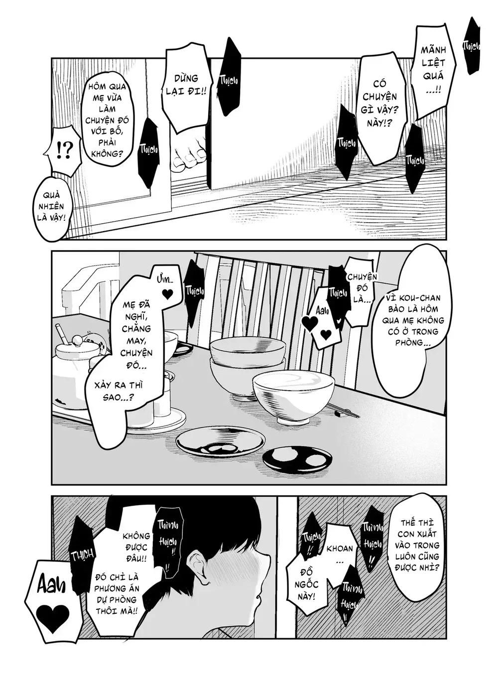 For Mom the Only Option Left is Incest - Chap 2 - 32