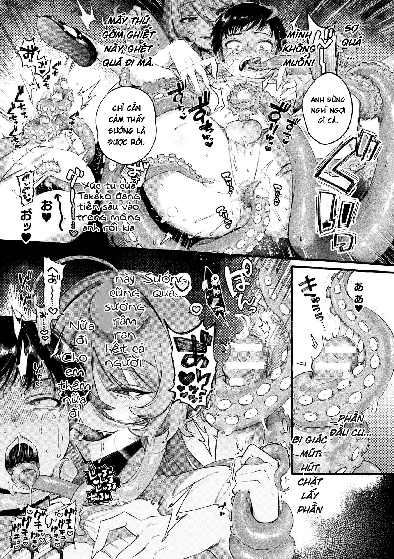 Bessatsu Comic Unreal Jingai Onee-san ni Yoru M... - Chap 1 - 13