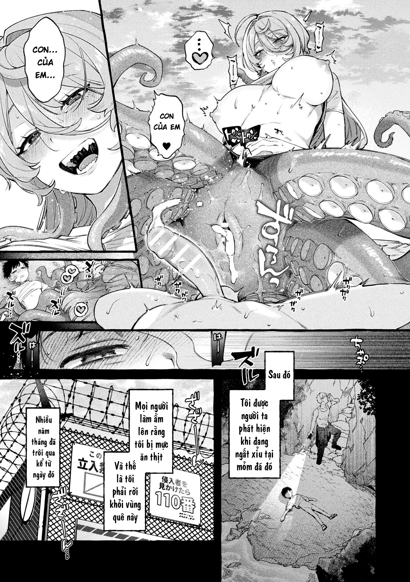 Bessatsu Comic Unreal Jingai Onee-san ni Yoru M... - Chap 1 - 21
