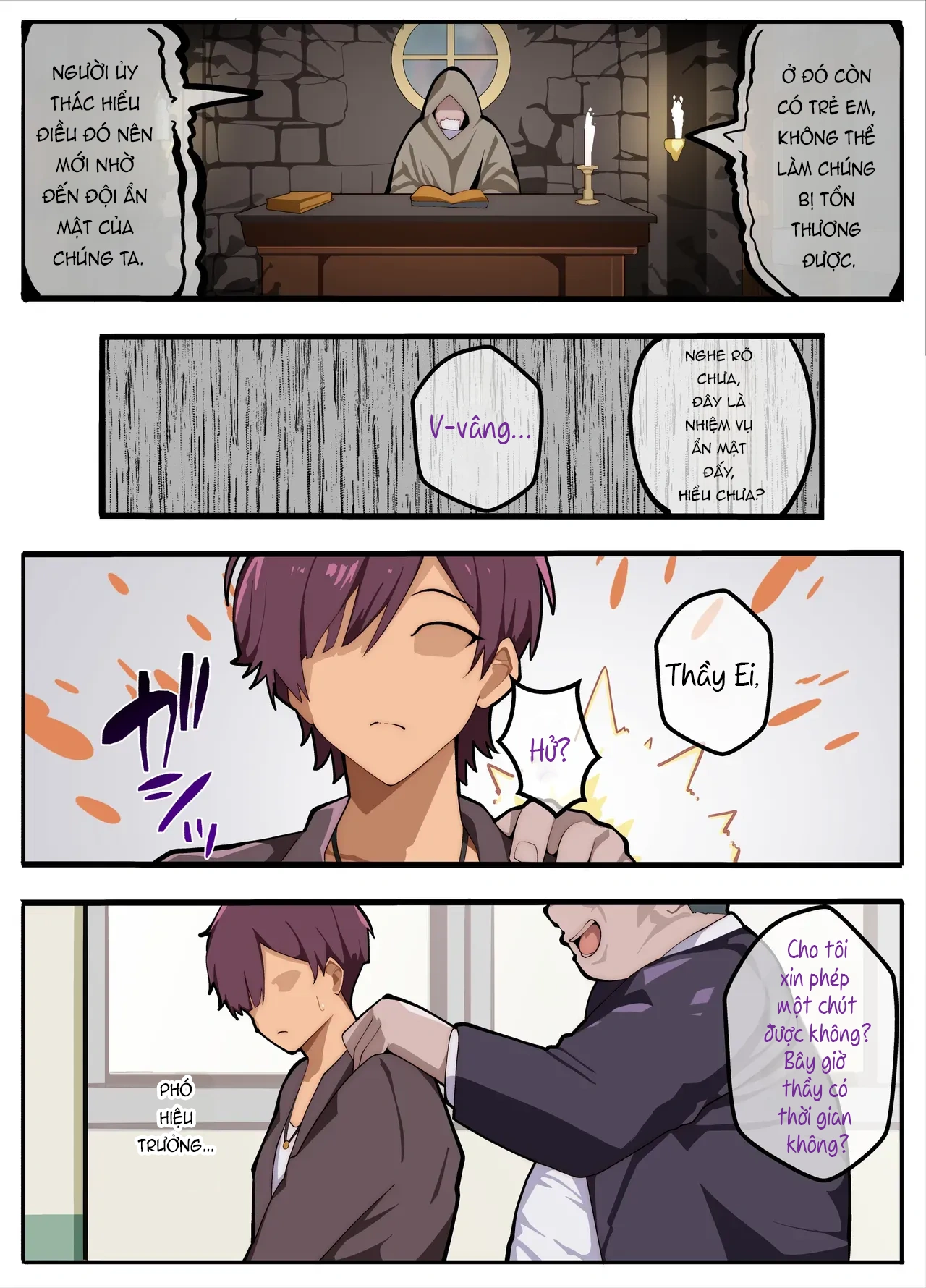 Mặc đồ giả giá!? Mà được 'bao nuôi' vậy có được... - Oneshot - 7