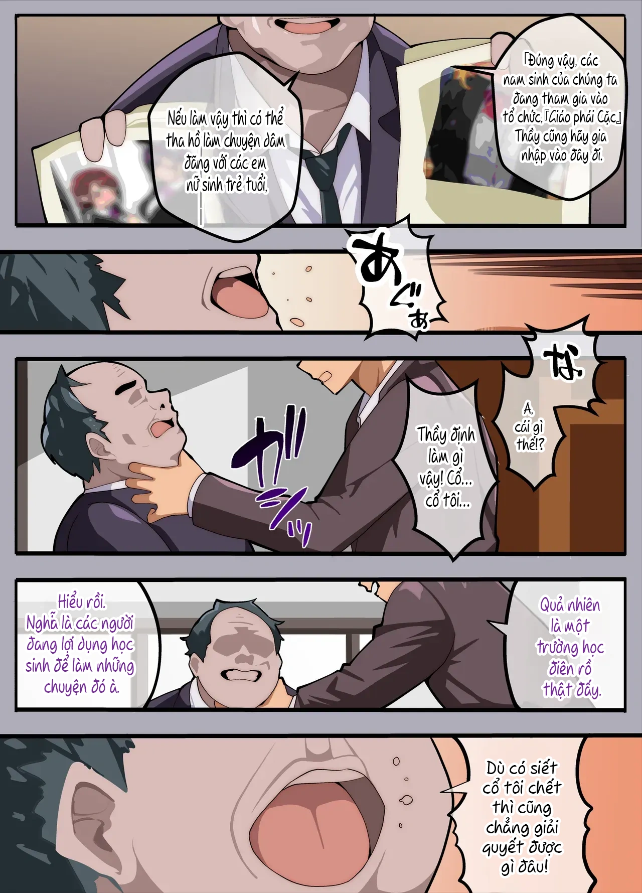 Mặc đồ giả giá!? Mà được 'bao nuôi' vậy có được... - Oneshot - 9