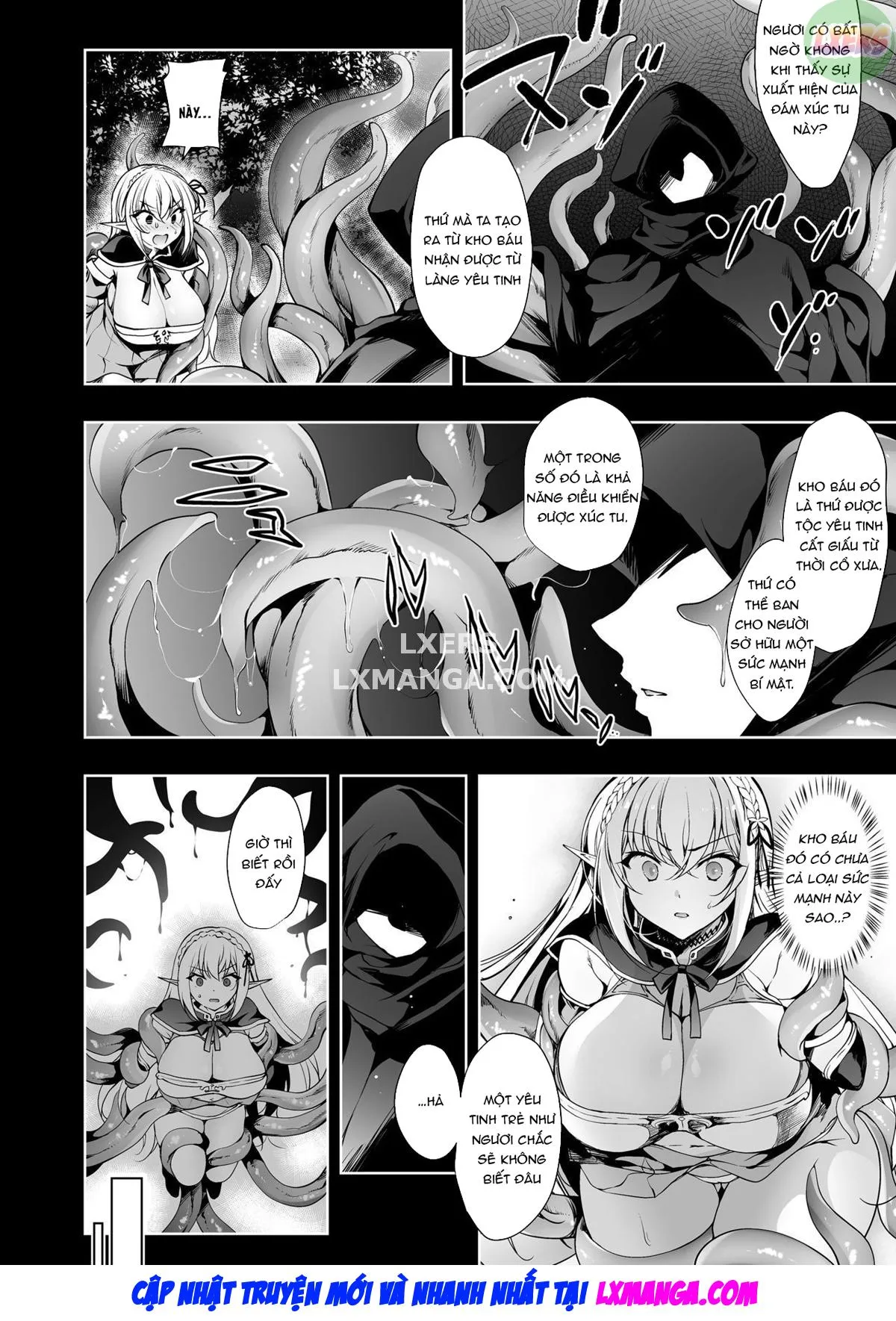 Elf ni Inmon o Tsukeru Hon [エルフに淫紋を付ける本] - Chap 2 - LEVEL:2 - 11