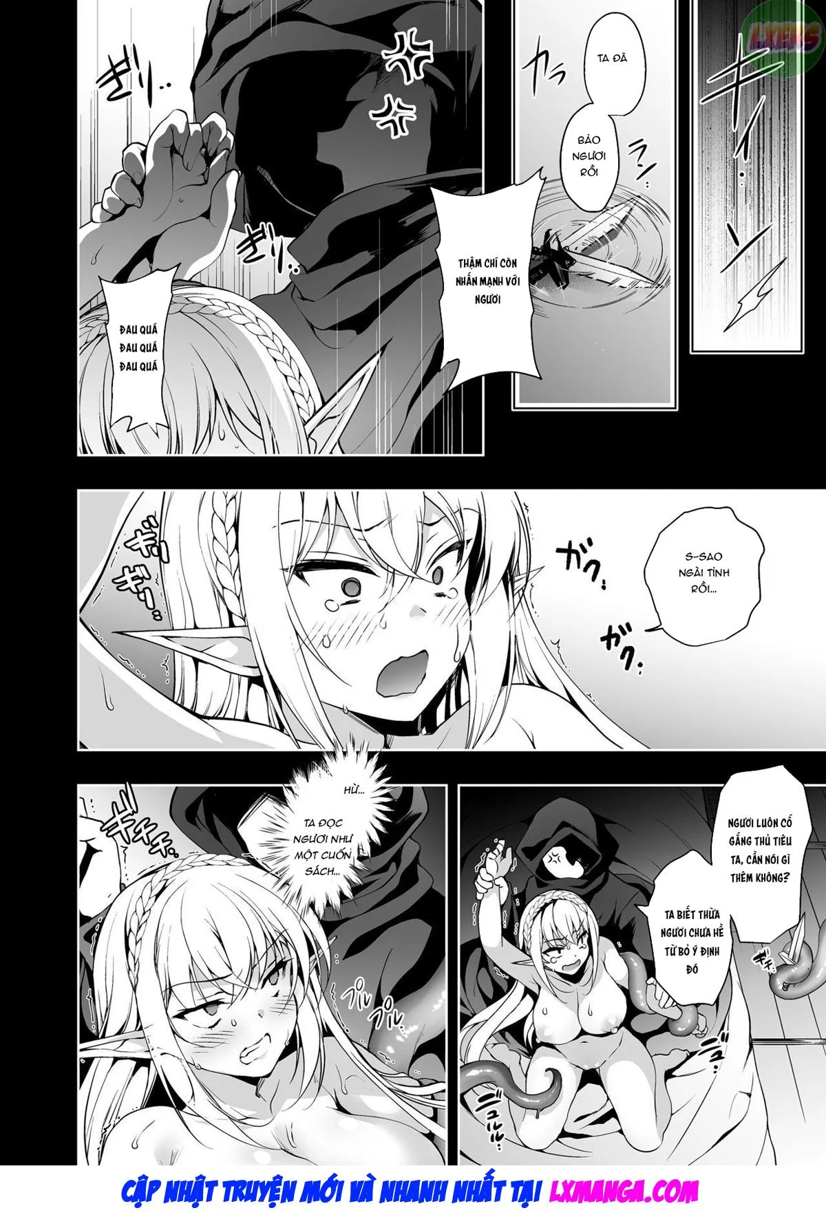 Elf ni Inmon o Tsukeru Hon [エルフに淫紋を付ける本] - Chap 2 - LEVEL:2 - 25