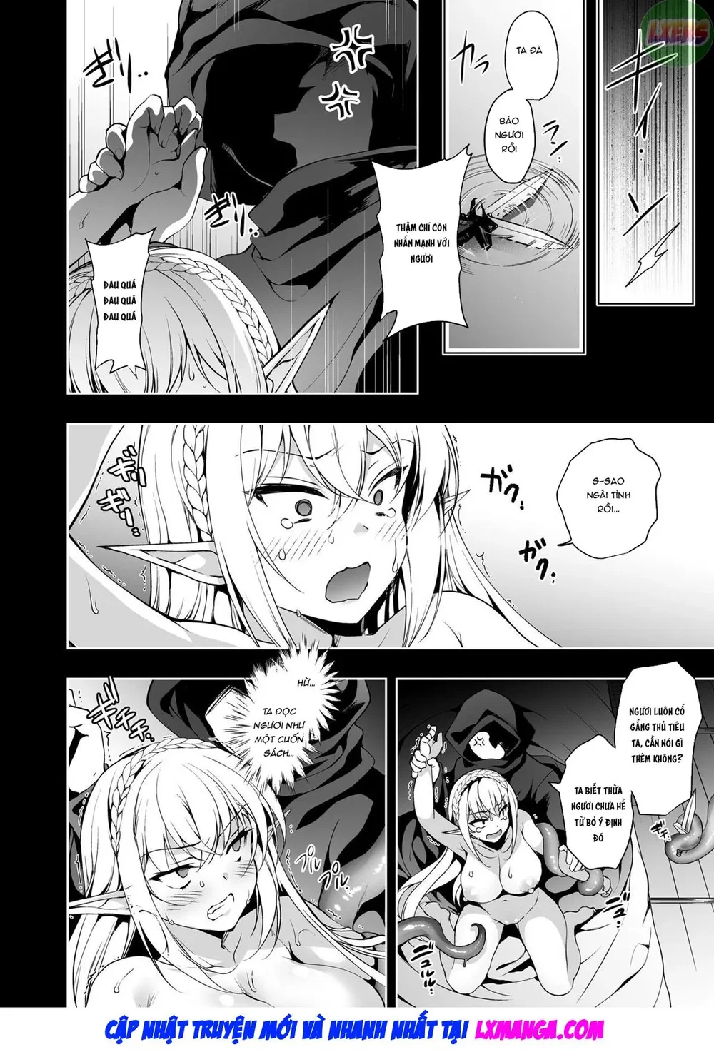 Elf ni Inmon o Tsukeru Hon [エルフに淫紋を付ける本] - Chap 2 - LEVEL:2 - 25