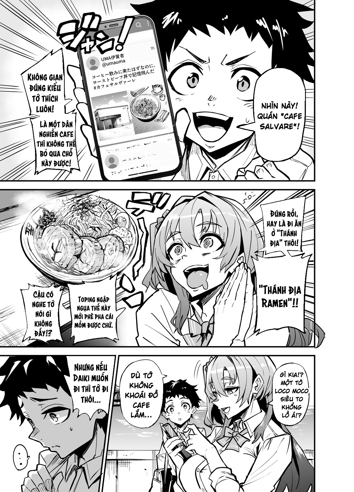 Kanojo ga Gaikokujin ni Netorareru Manga Ouchi ... - Chap 4 - 10