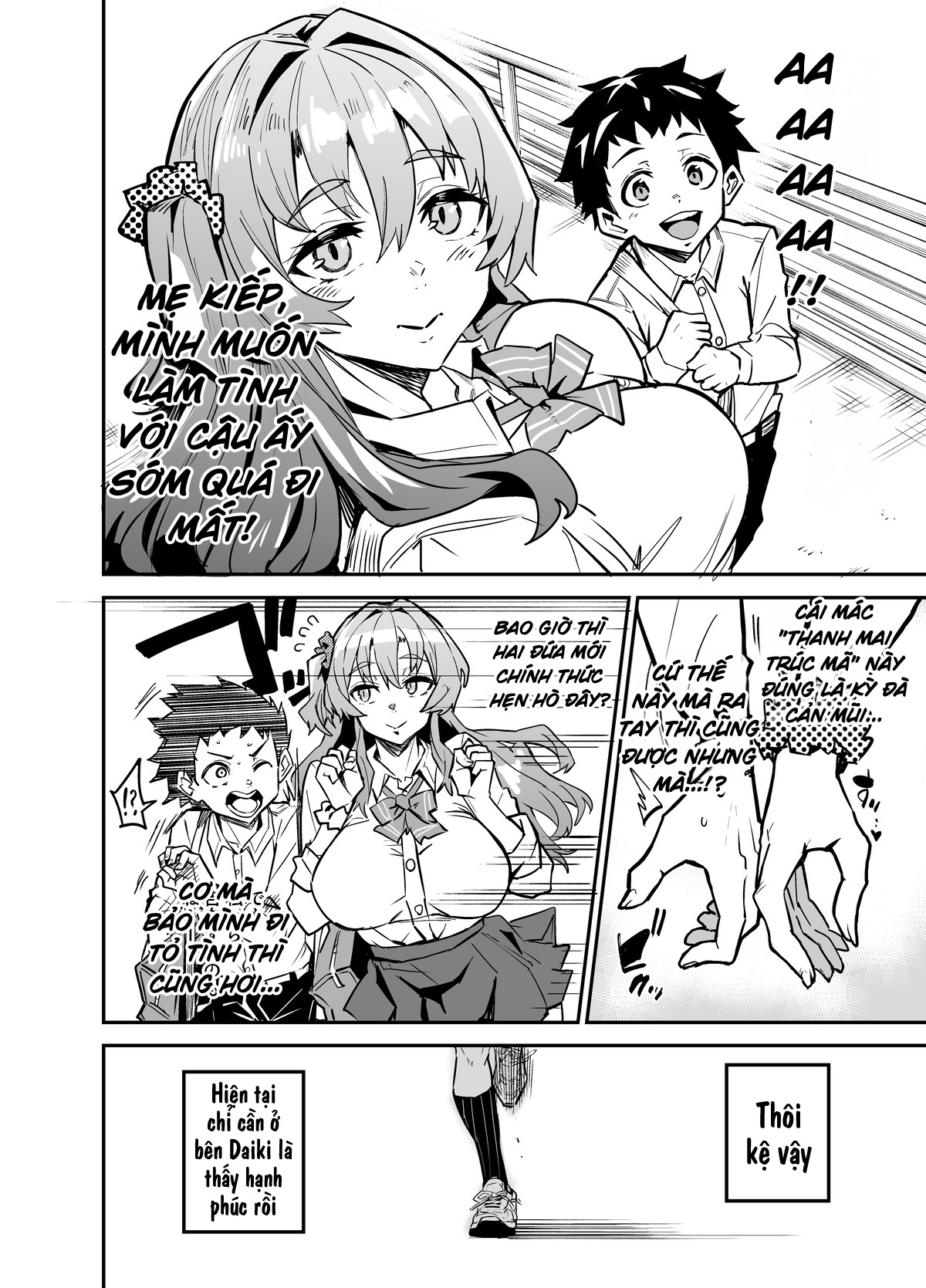 Kanojo ga Gaikokujin ni Netorareru Manga Ouchi ... - Chap 4 - 13
