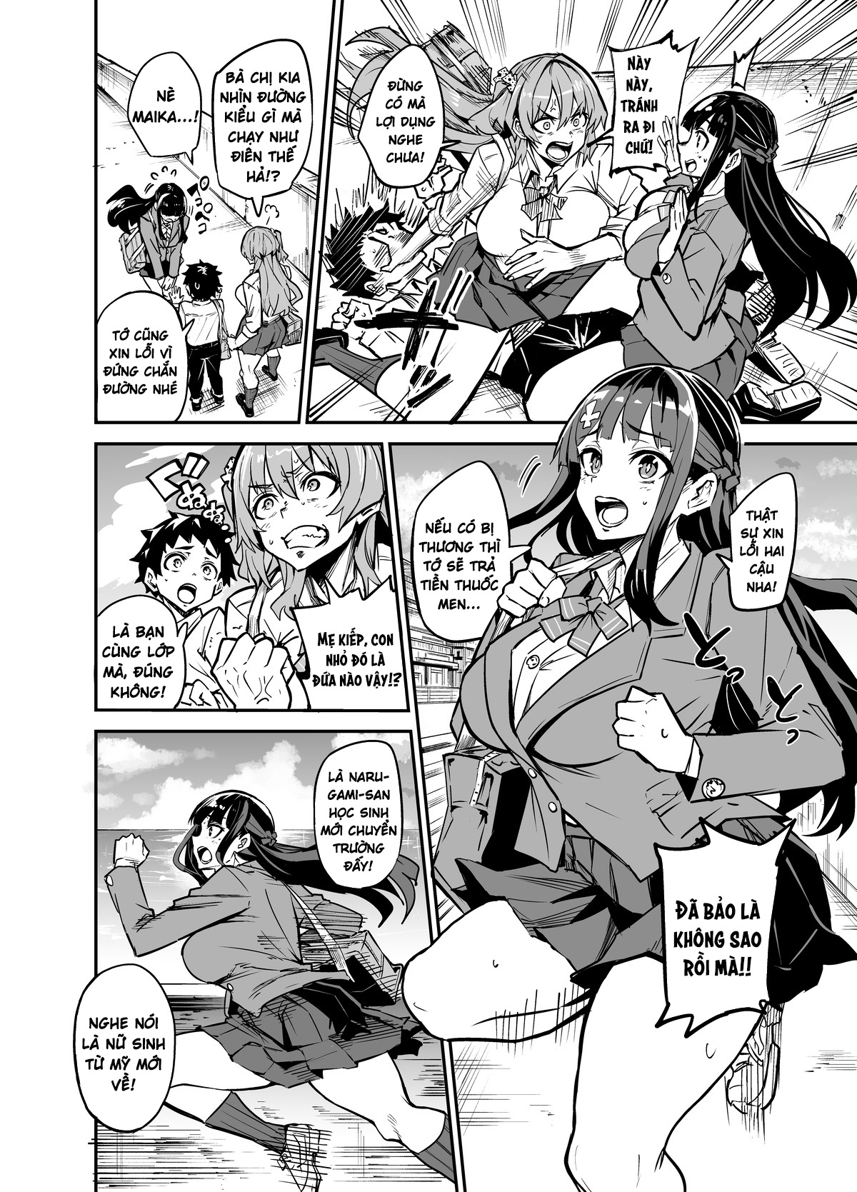 Kanojo ga Gaikokujin ni Netorareru Manga Ouchi ... - Chap 4 - 17