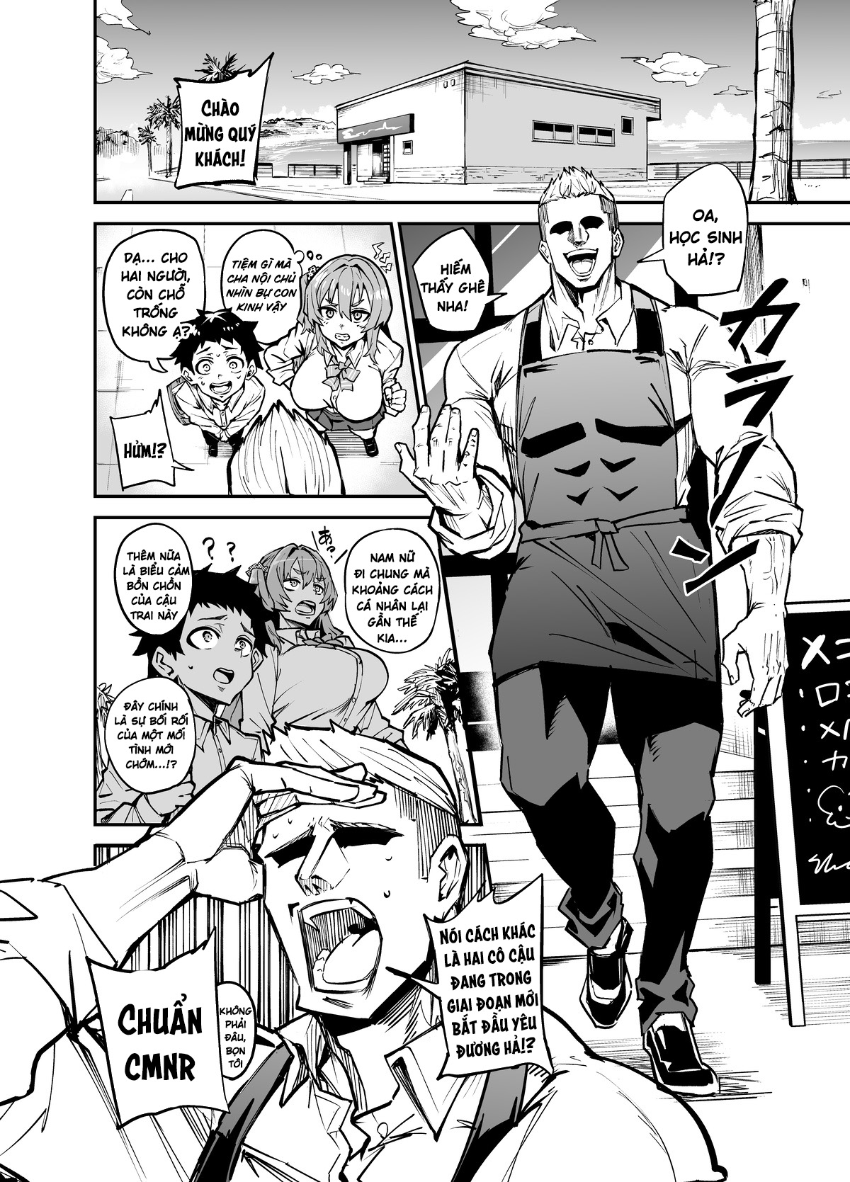 Kanojo ga Gaikokujin ni Netorareru Manga Ouchi ... - Chap 4 - 19