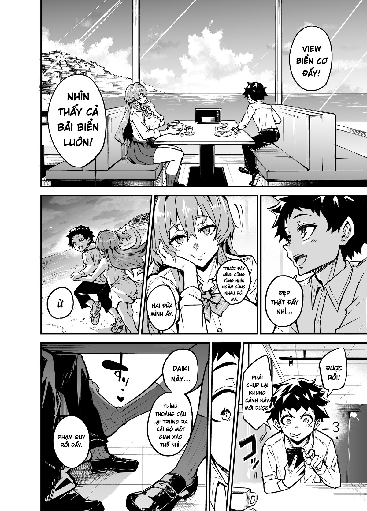 Kanojo ga Gaikokujin ni Netorareru Manga Ouchi ... - Chap 4 - 21