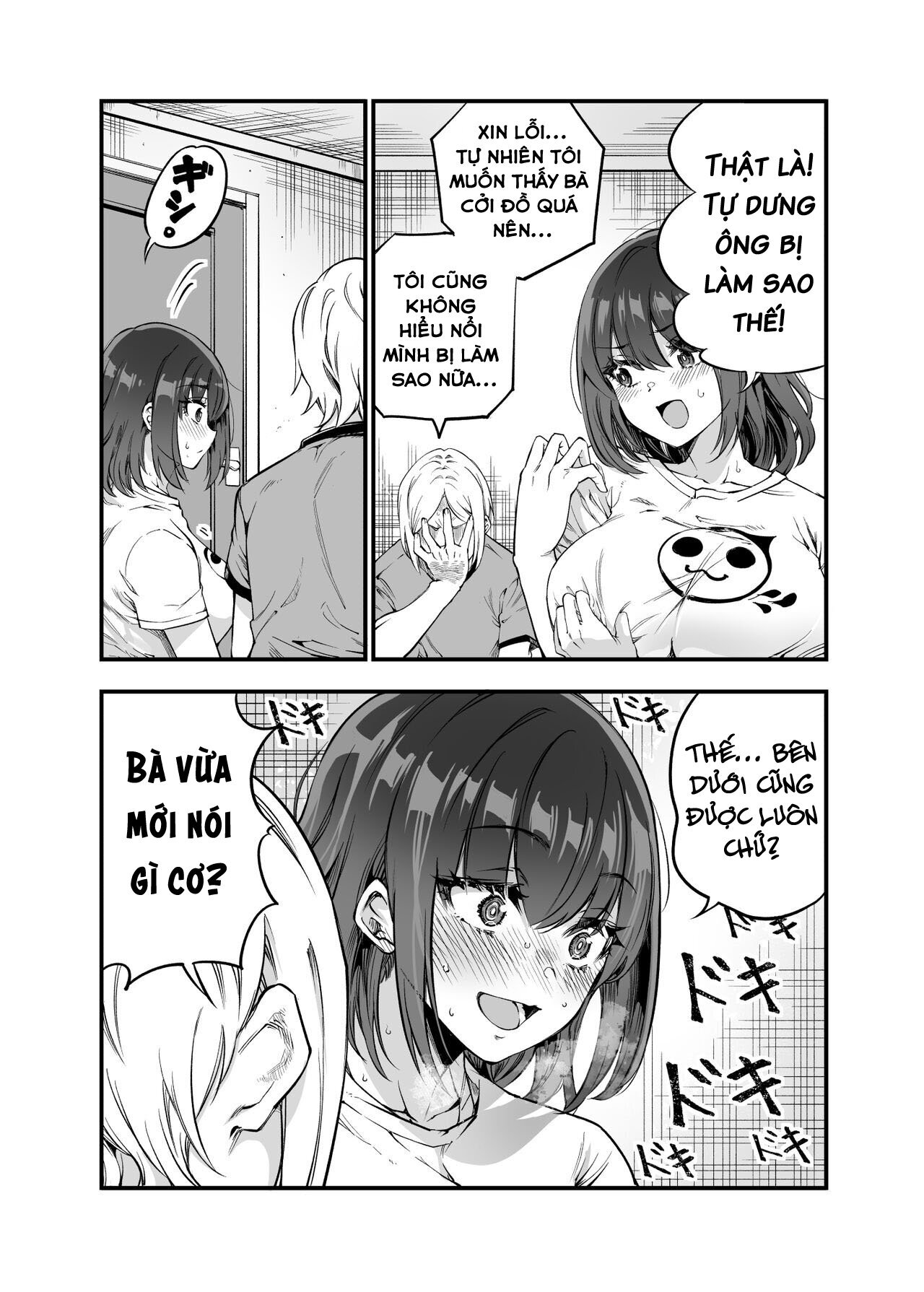 Shibata-san to no Kakehiki - Ngot Nhu Ngot Band - 42