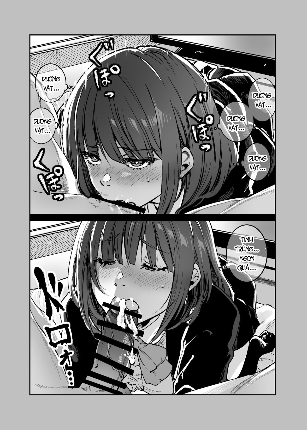 Shibata-san to no Kakehiki - Ngot Nhu Ngot Band - 59