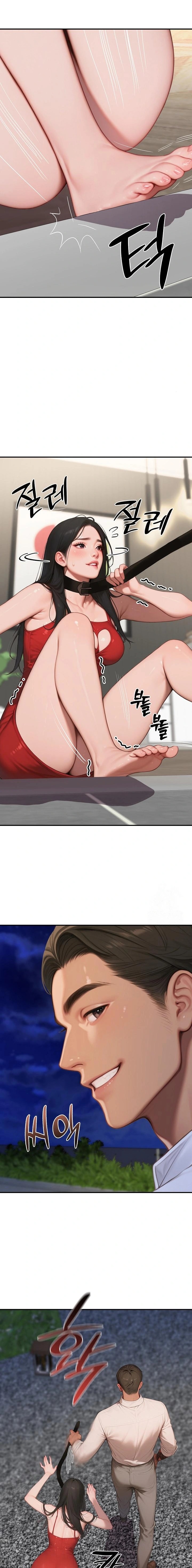 Đảo nghịch lý - 7 - 14