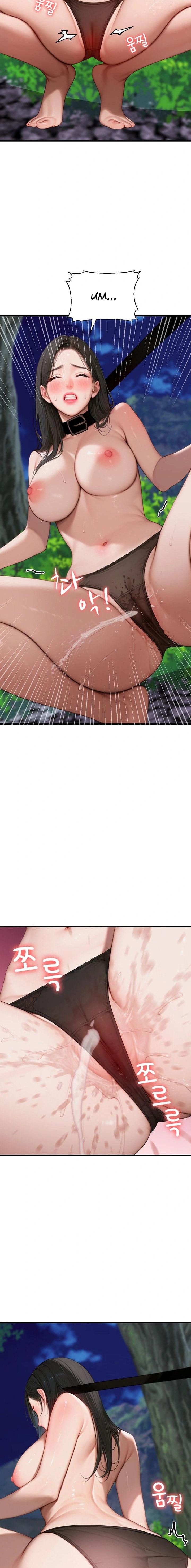 Đảo nghịch lý - 7 - 23