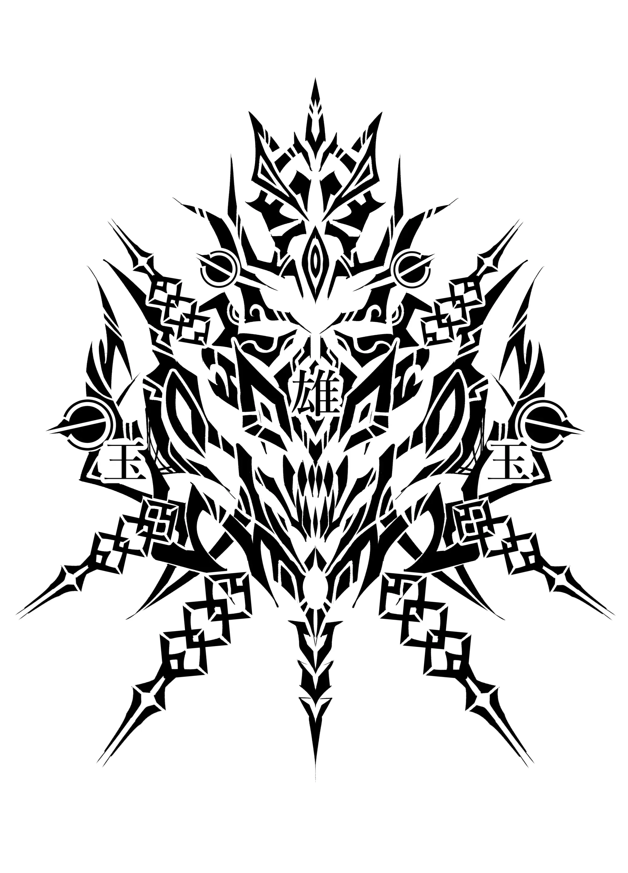 Kyokon Tensei - Chap 1 - 24