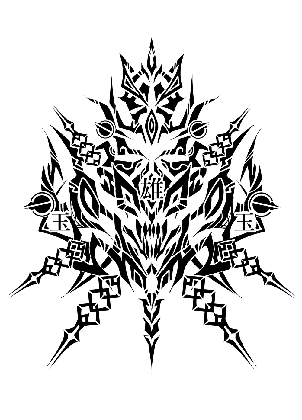 Kyokon Tensei - Chap 1 - 24