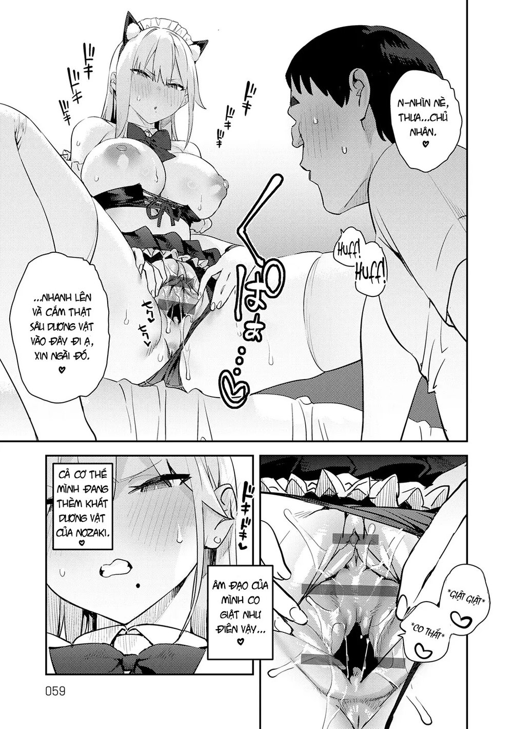 Người đẹp và Quái vật P4 (version cô nàng Gyaru... - Oneshot Chuong 4 - 23