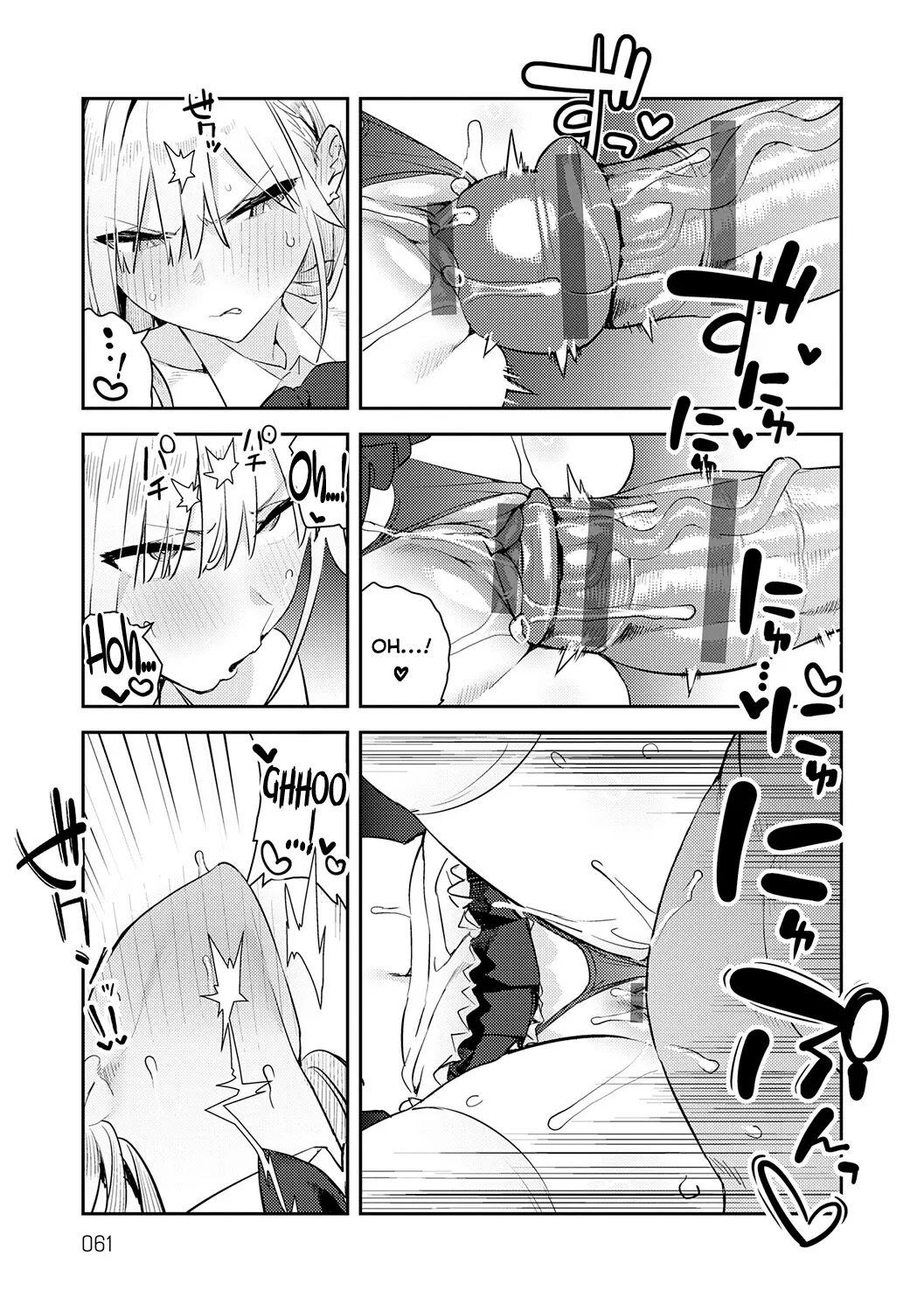 Người đẹp và Quái vật P4 (version cô nàng Gyaru... - Oneshot Chuong 4 - 25