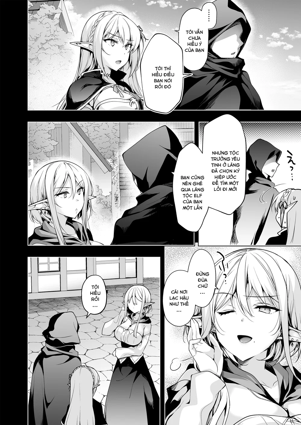 Elf ni Inmon o Tsukeru Hon [エルフに淫紋を付ける本] - Chap 7 - LEVEL: 7 - 18