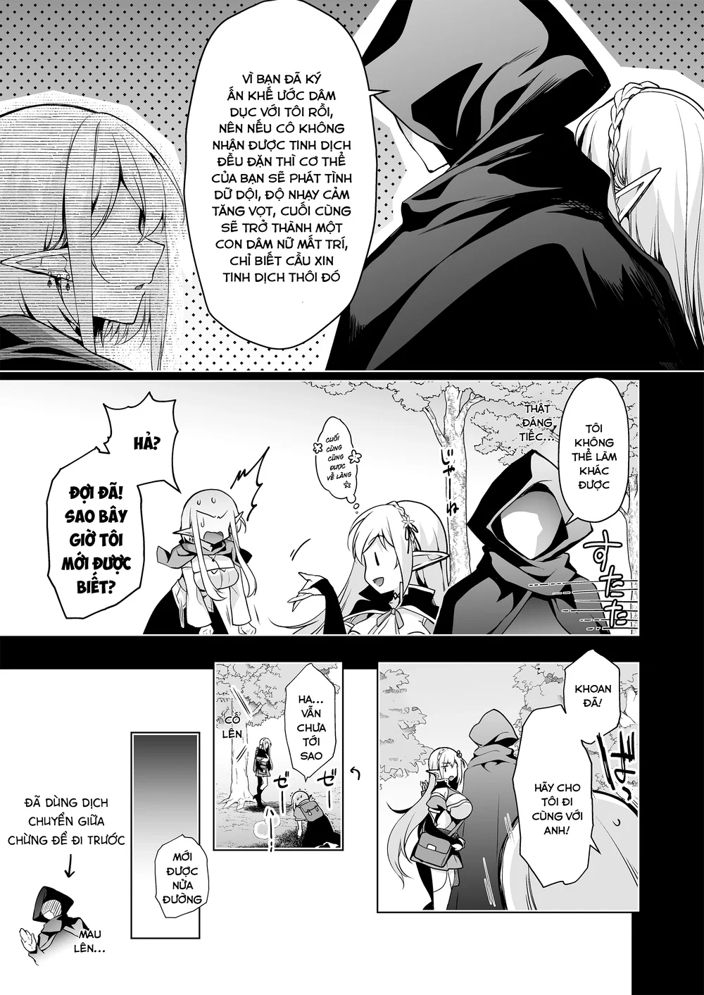 Elf ni Inmon o Tsukeru Hon [エルフに淫紋を付ける本] - Chap 7 - LEVEL: 7 - 19