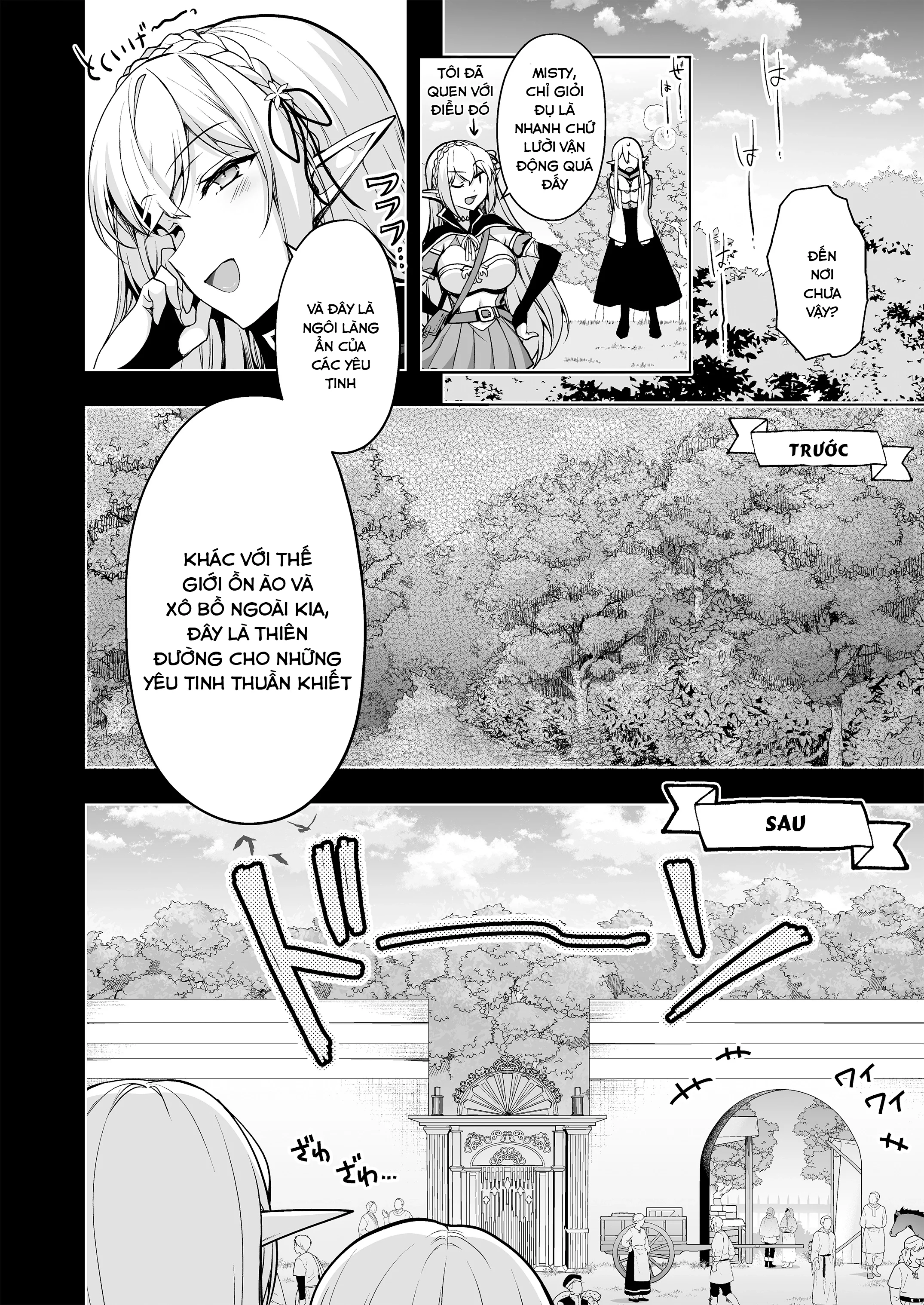 Elf ni Inmon o Tsukeru Hon [エルフに淫紋を付ける本] - Chap 7 - LEVEL: 7 - 20