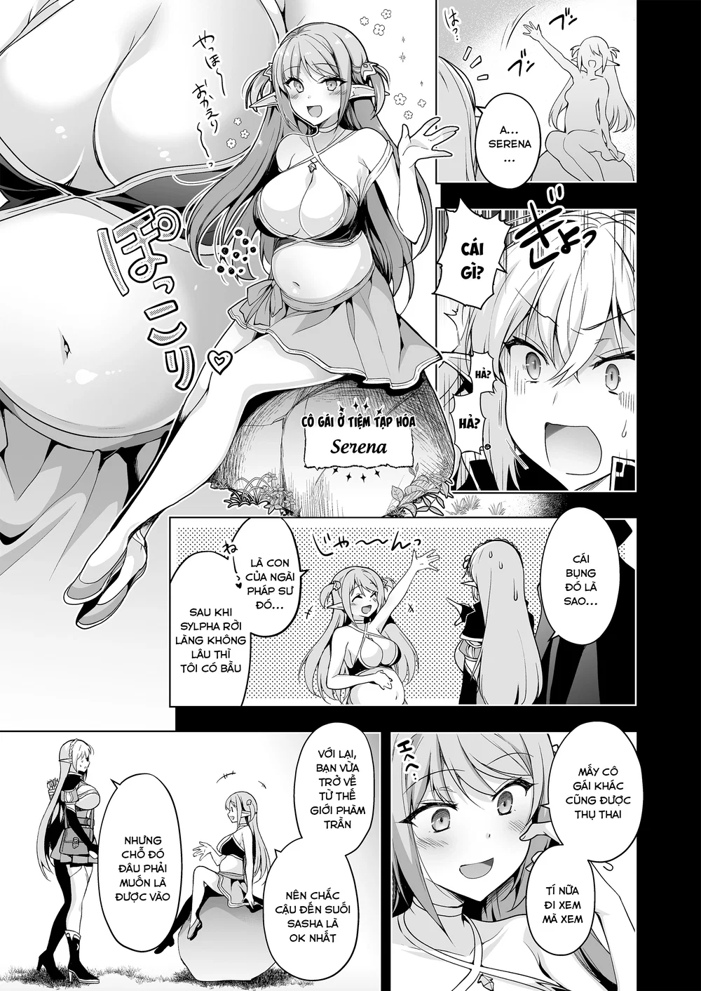 Elf ni Inmon o Tsukeru Hon [エルフに淫紋を付ける本] - Chap 7 - LEVEL: 7 - 25