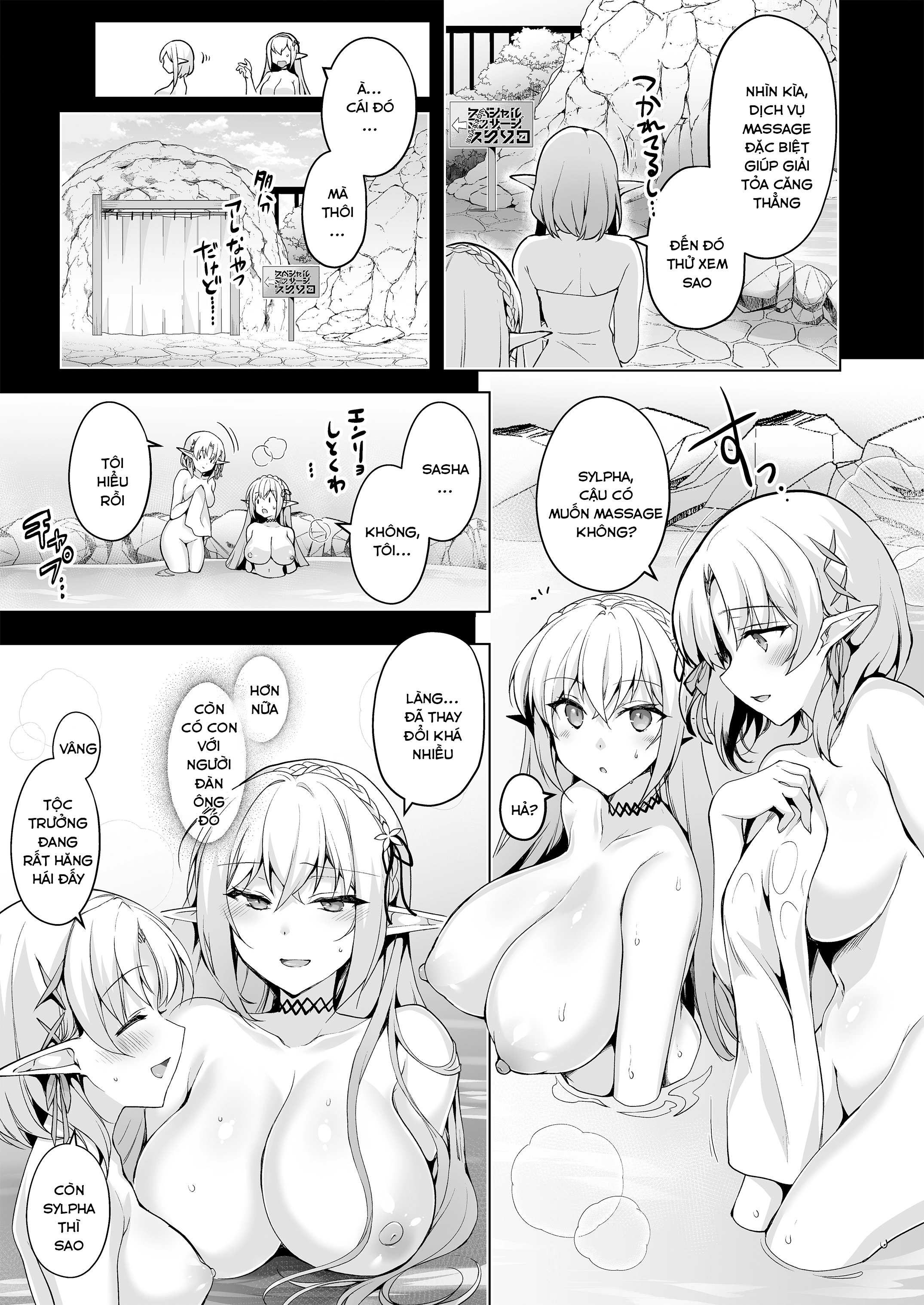 Elf ni Inmon o Tsukeru Hon [エルフに淫紋を付ける本] - Chap 7 - LEVEL: 7 - 27