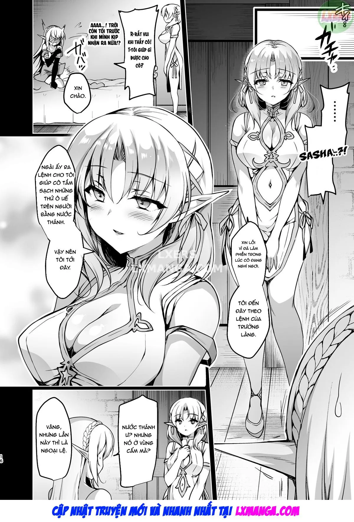 Elf ni Inmon o Tsukeru Hon [エルフに淫紋を付ける本] - Chap 3 - LEVEL:3 - 20