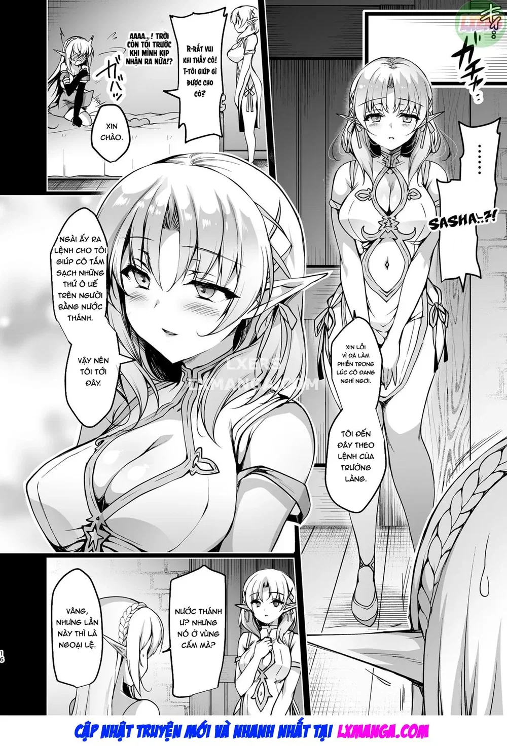 Elf ni Inmon o Tsukeru Hon [エルフに淫紋を付ける本] - Chap 3 - LEVEL:3 - 20